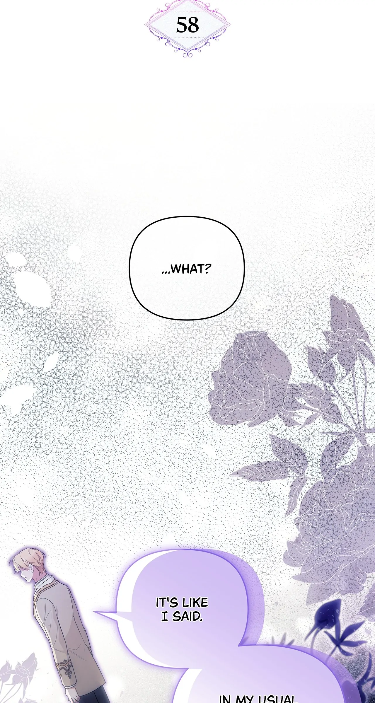 Marriage with the Archduke, I Know Now Chapter 58 - page 17