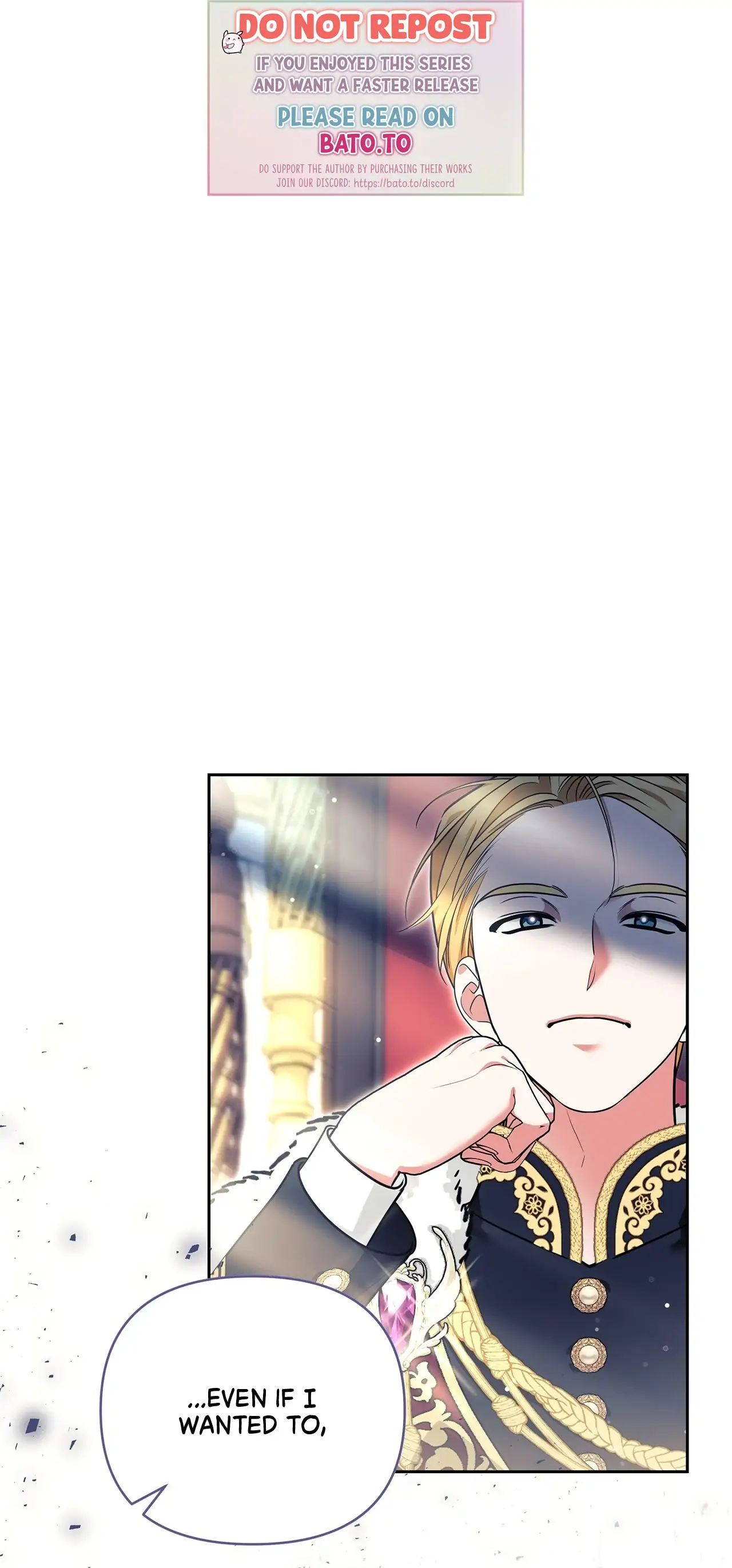 Marriage with the Archduke, I Know Now Chapter 58 - page 1