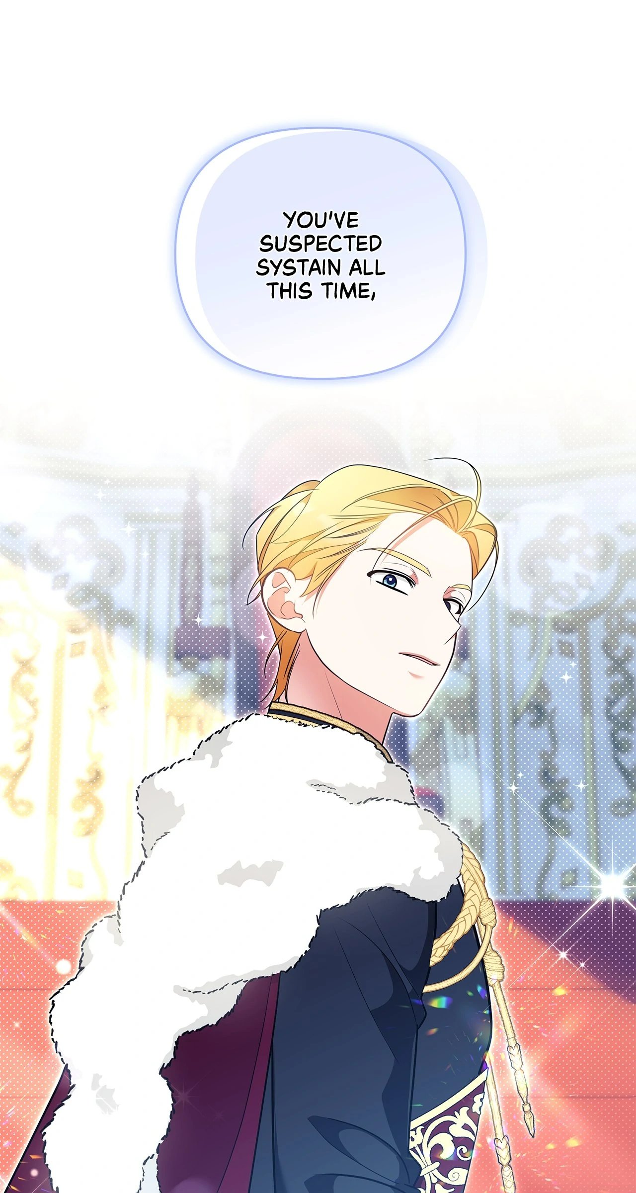 Marriage with the Archduke, I Know Now Chapter 58 - page 43