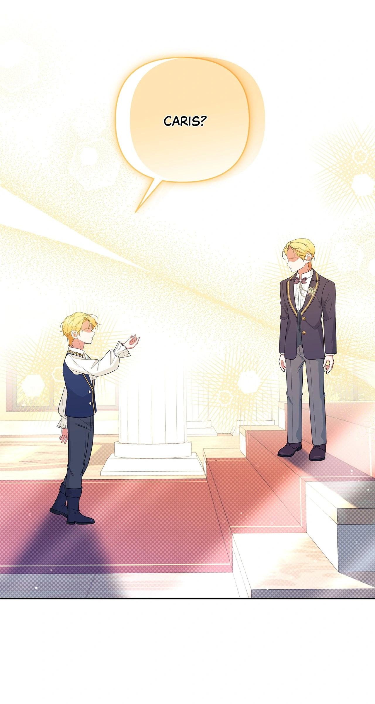 Marriage with the Archduke, I Know Now Chapter 58 - page 58