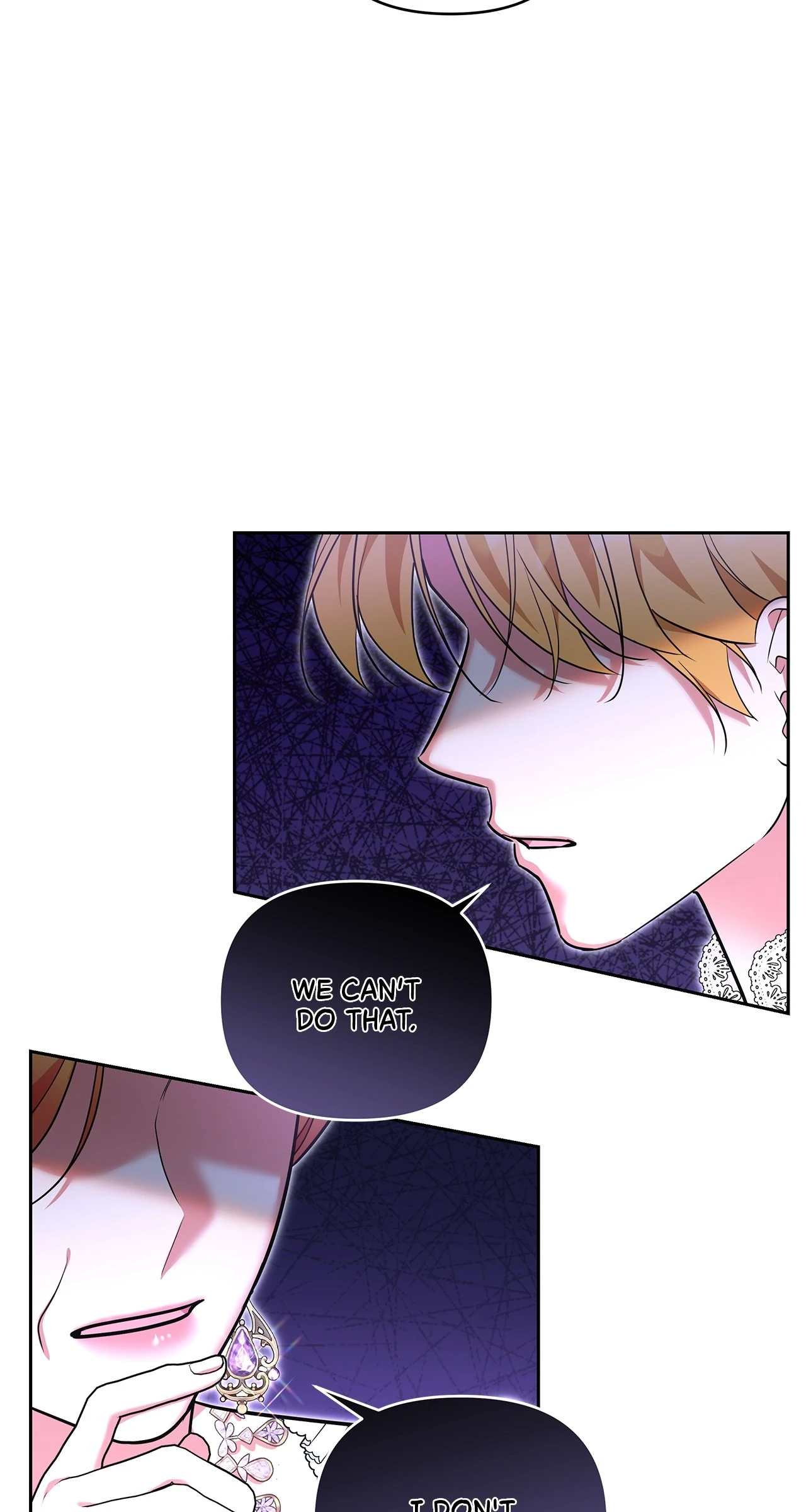 Marriage with the Archduke, I Know Now Chapter 59 - page 19