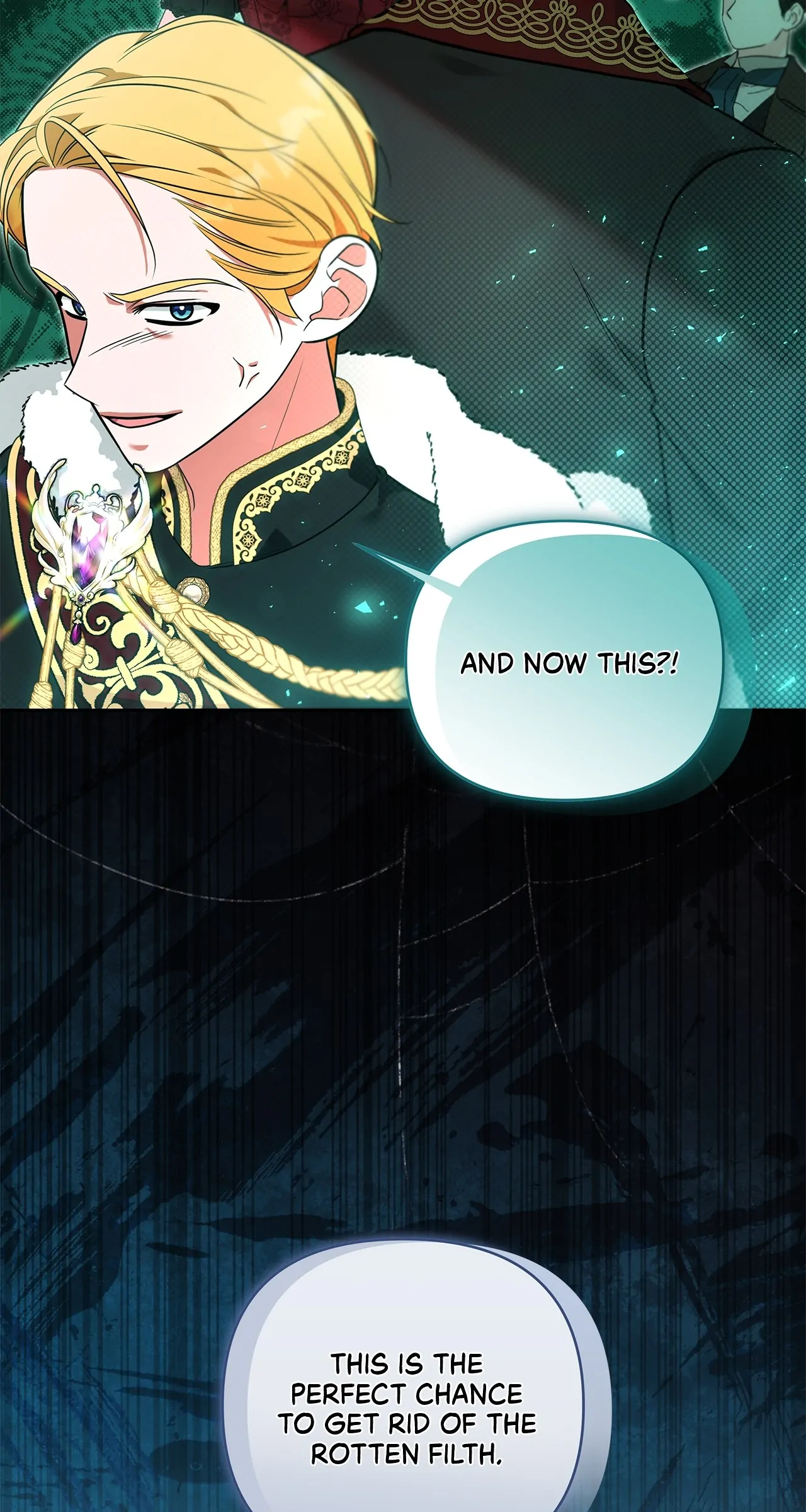 Marriage with the Archduke, I Know Now Chapter 59 - page 27