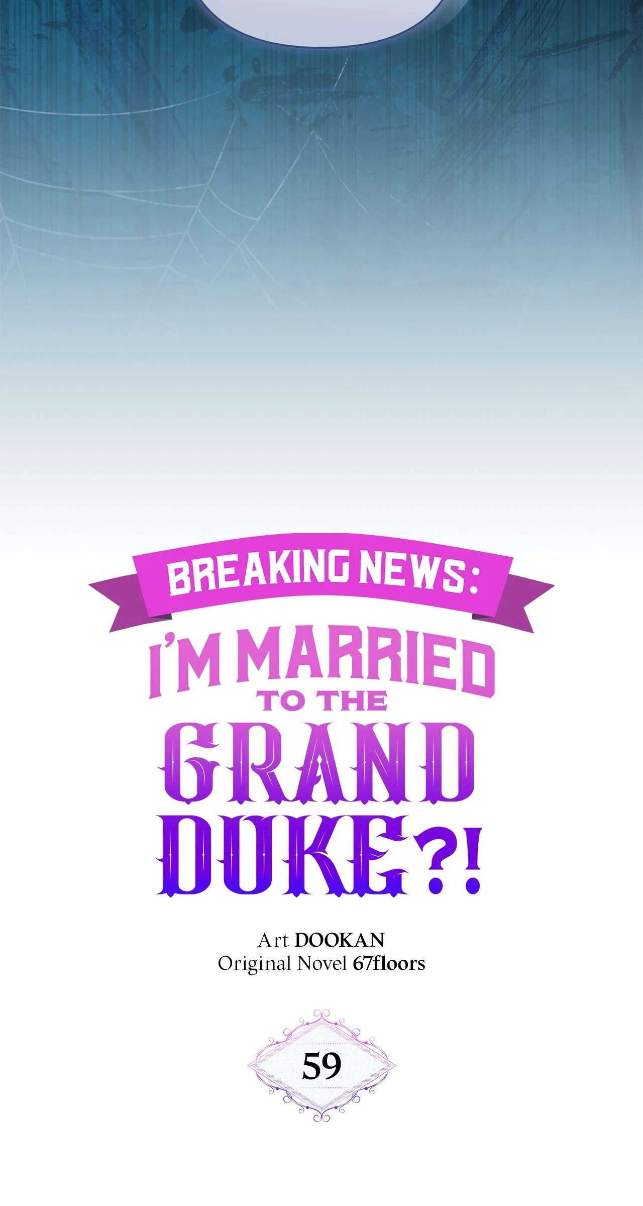 Marriage with the Archduke, I Know Now Chapter 59 - page 28