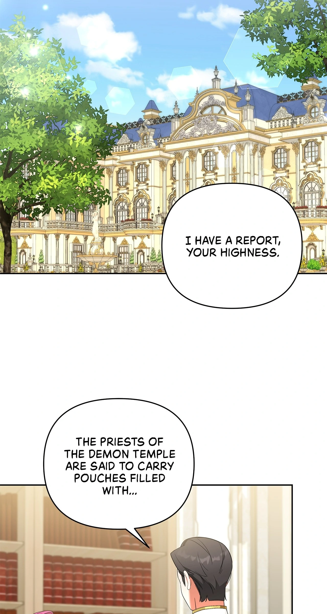 Marriage with the Archduke, I Know Now Chapter 59 - page 35