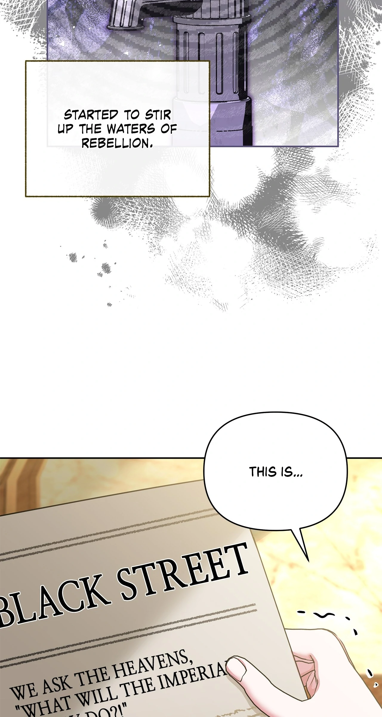 Marriage with the Archduke, I Know Now Chapter 59 - page 47