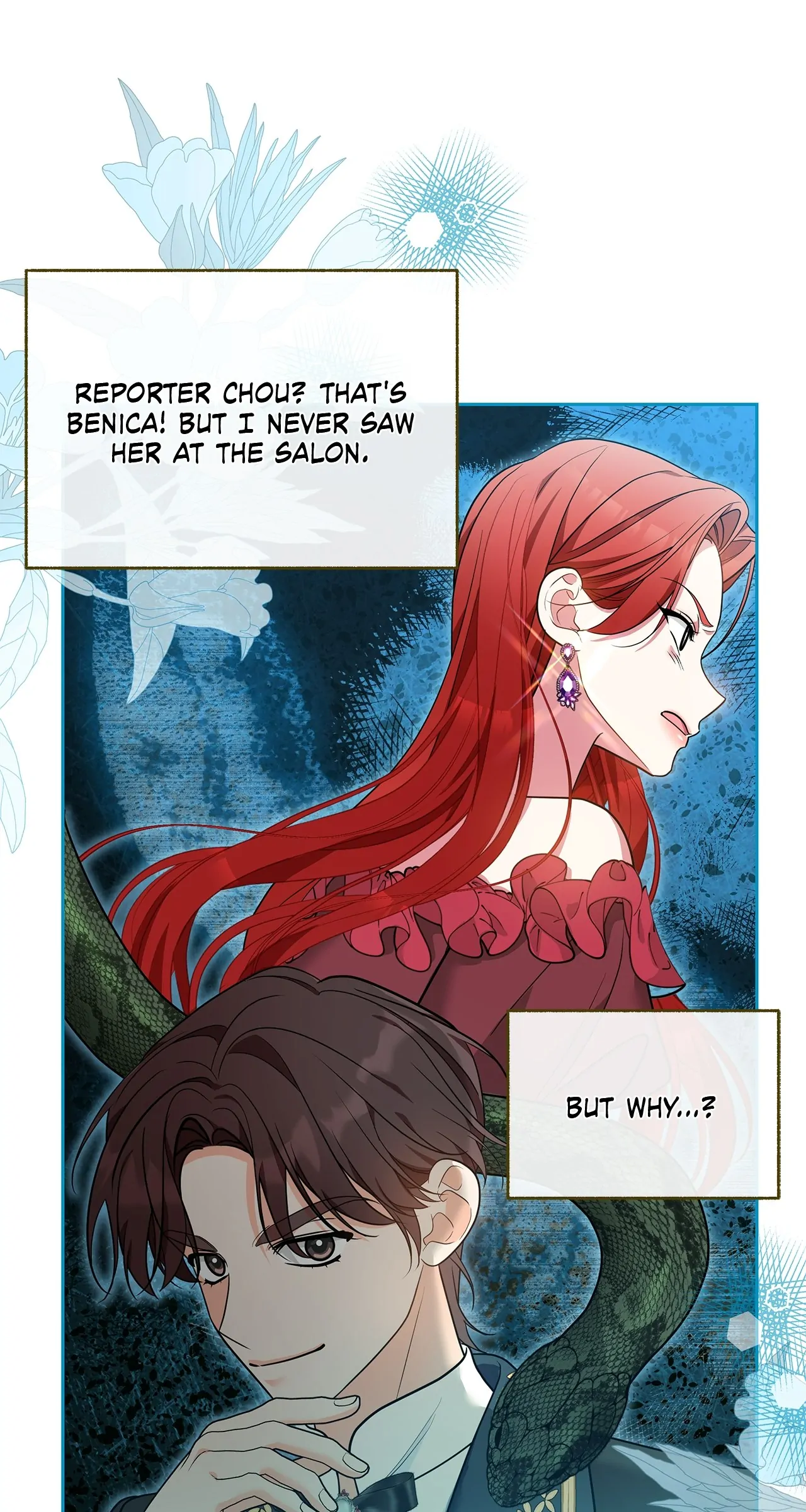 Marriage with the Archduke, I Know Now Chapter 59 - page 57