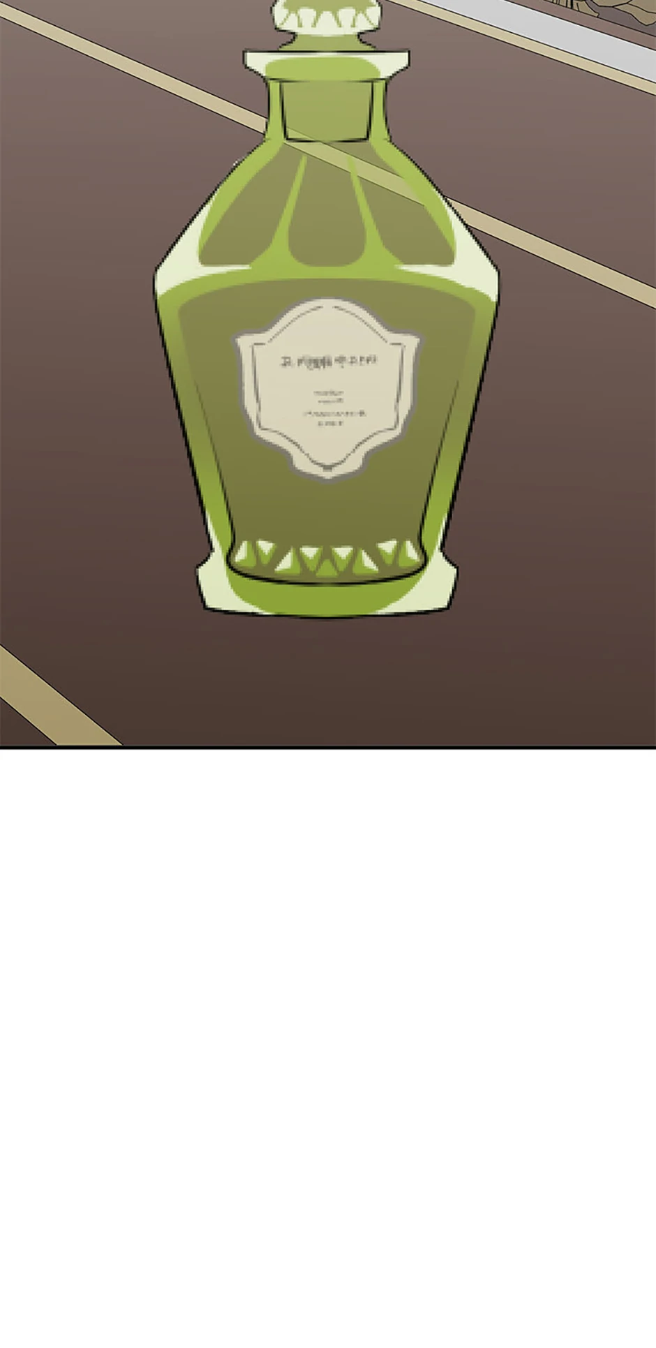 The Duchess’ Secret Writings Chapter 69 - page 19