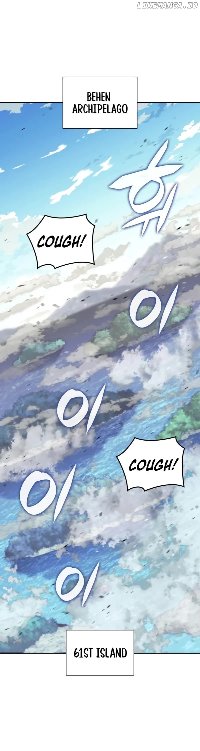 Overgeared - Manhwa Chapter 279 - page 2