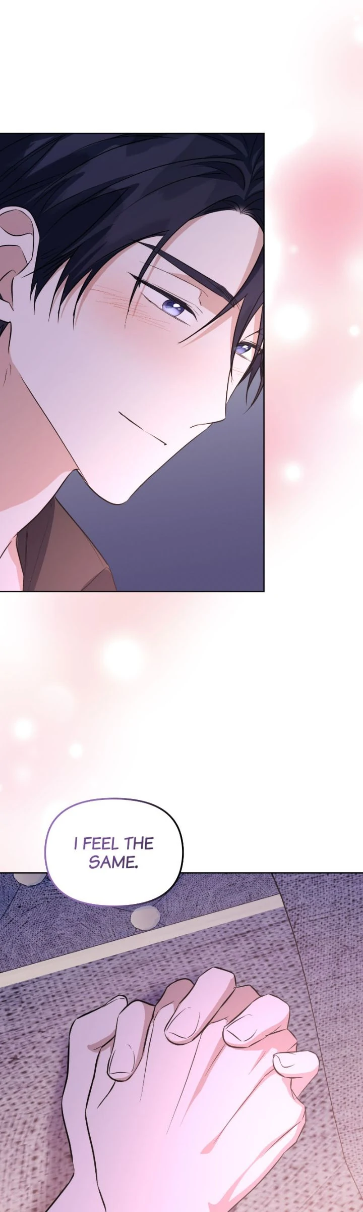 Temptation of Wife Chapter 70 - page 42