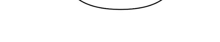 Temptation of Wife Chapter 71 - page 38