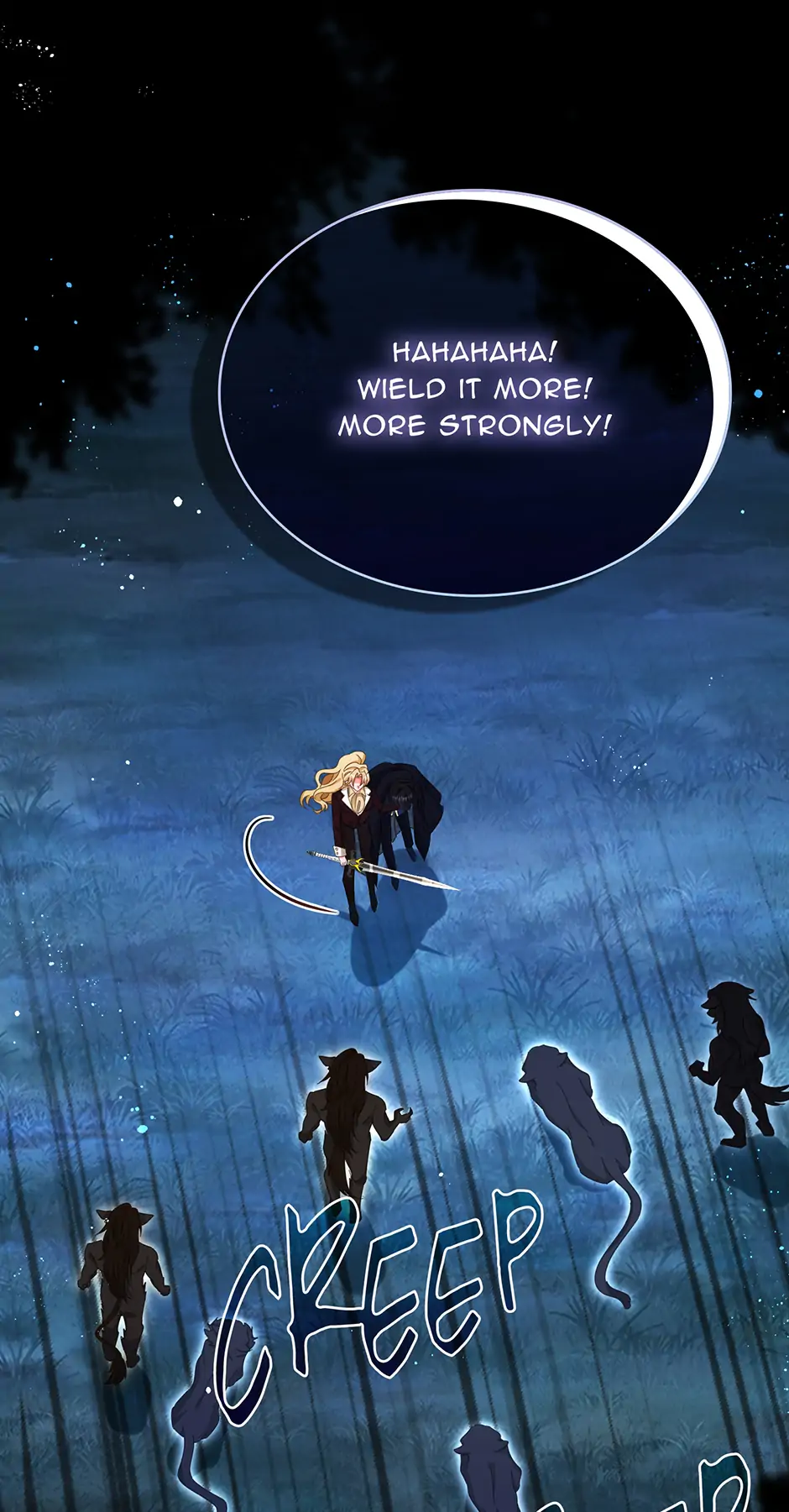 Married His Brother and Now He's Obsessed Chapter 58 - page 24