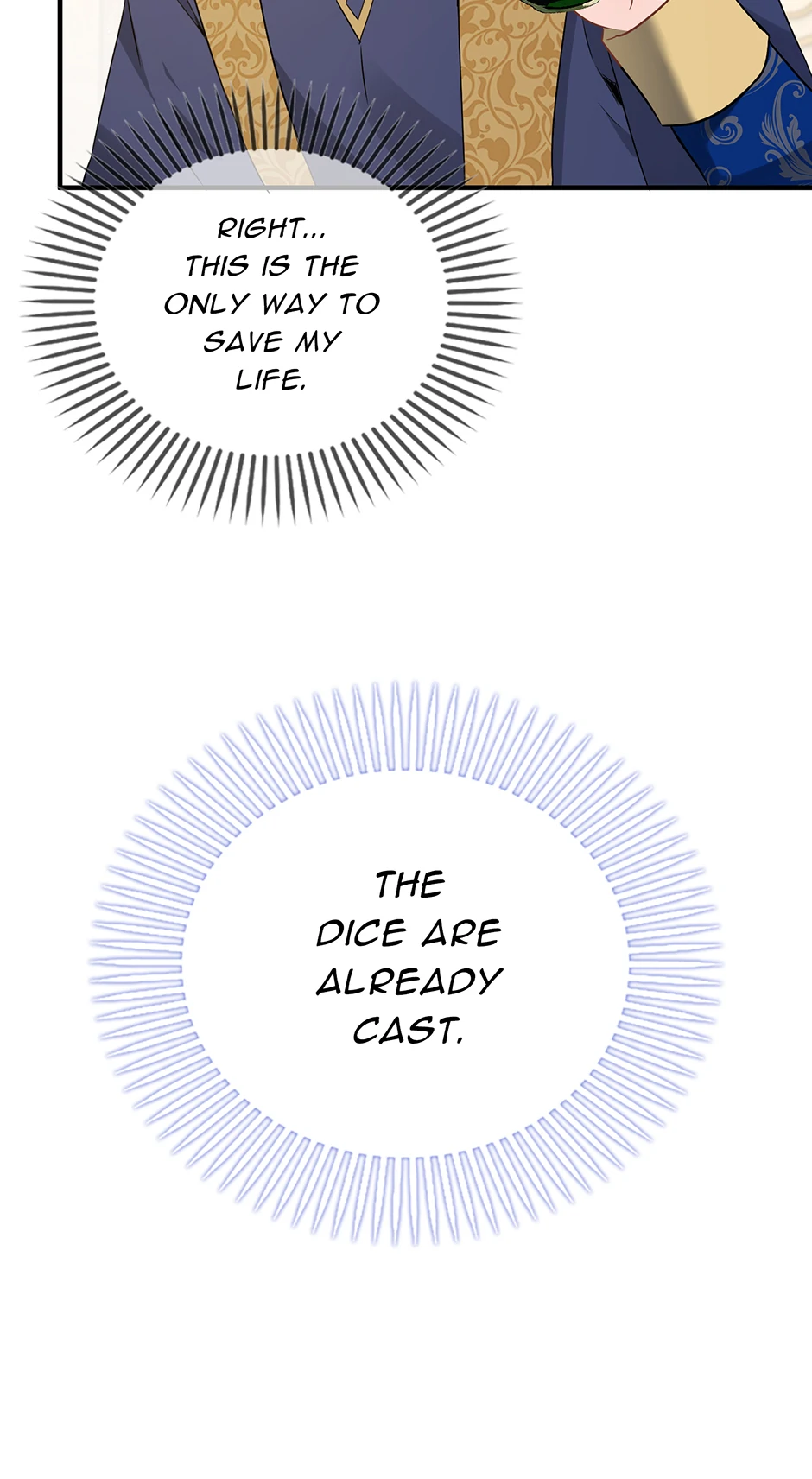 Married His Brother and Now He's Obsessed Chapter 58 - page 57