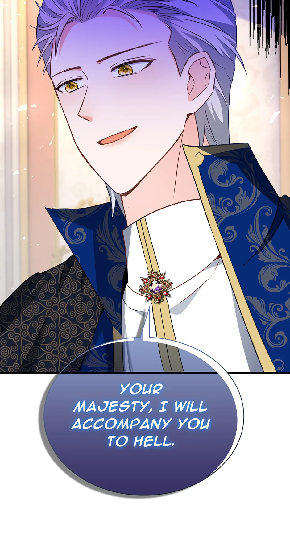 Married His Brother and Now He's Obsessed Chapter 59 - page 36