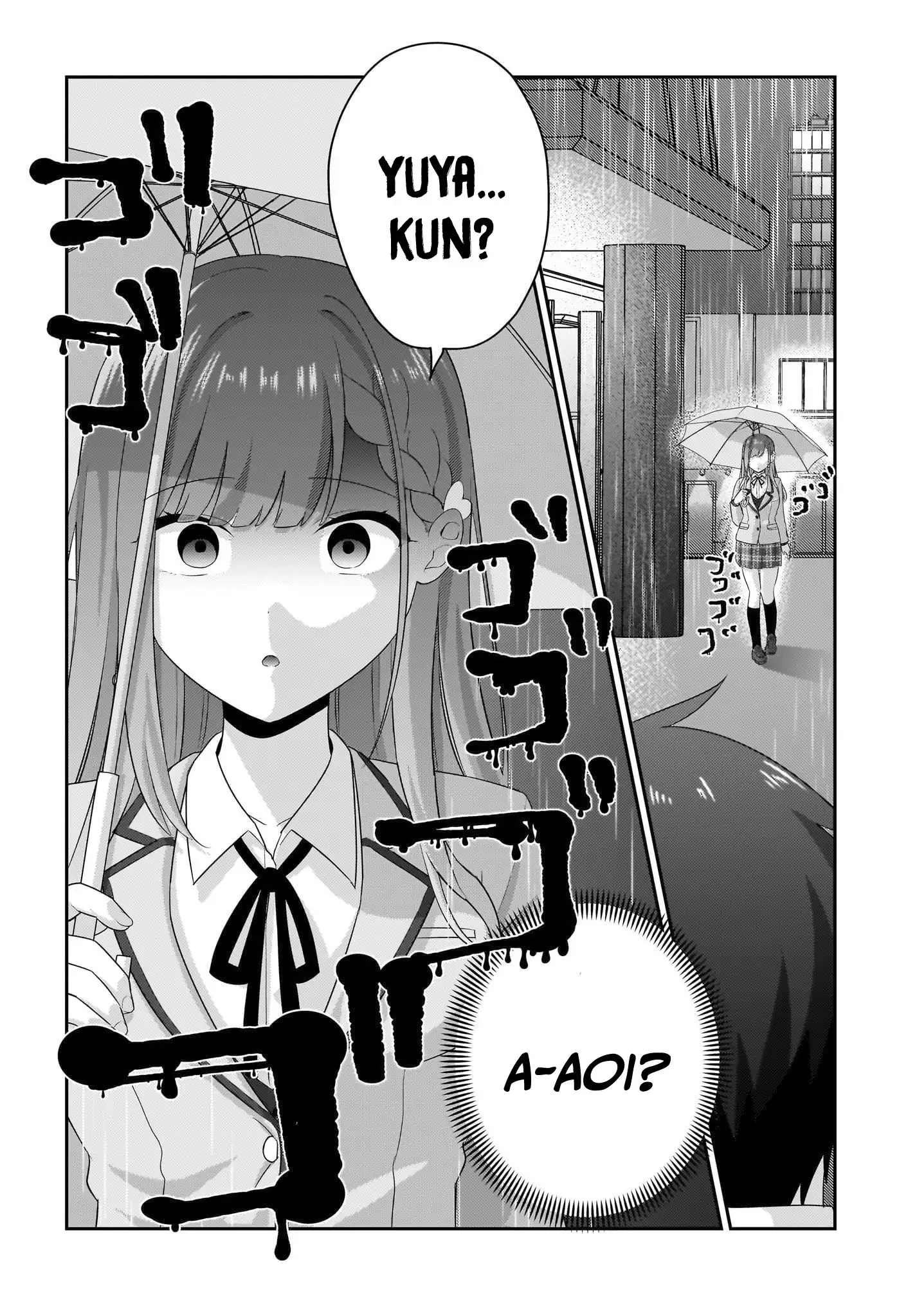 I, a Tired Office Worker, Start Living Together with a Beautiful Highschool Girl whom I Met Again After 7 Years Chapter 7 - page 21