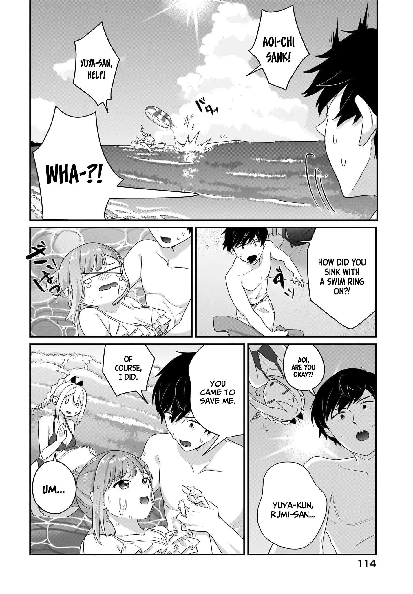 I, a Tired Office Worker, Start Living Together with a Beautiful Highschool Girl whom I Met Again After 7 Years Chapter 7.5 - page 10