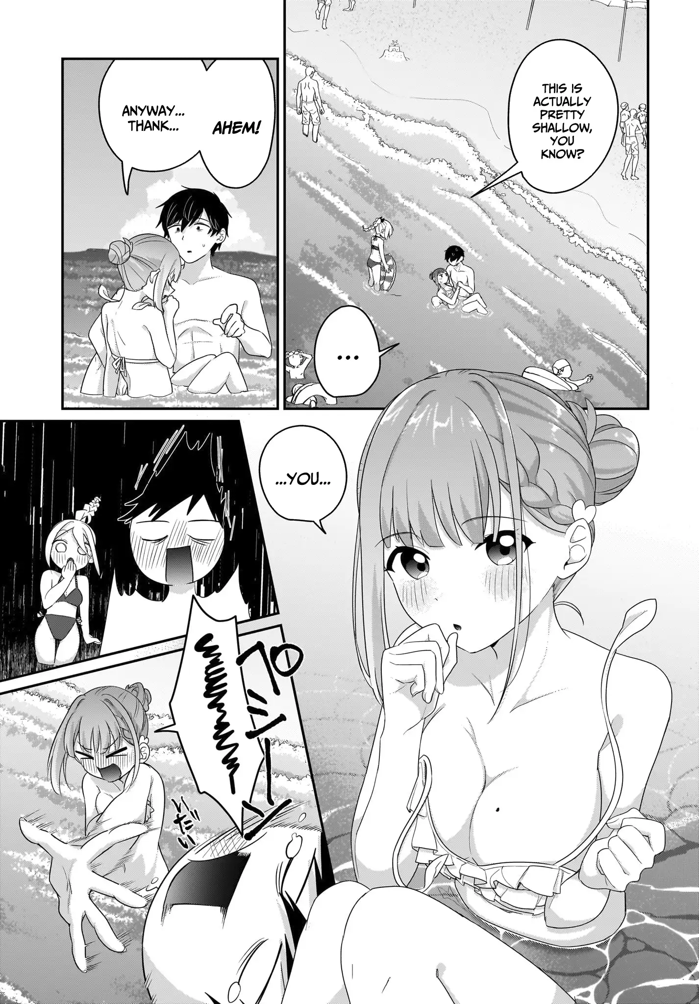 I, a Tired Office Worker, Start Living Together with a Beautiful Highschool Girl whom I Met Again After 7 Years Chapter 7.5 - page 11