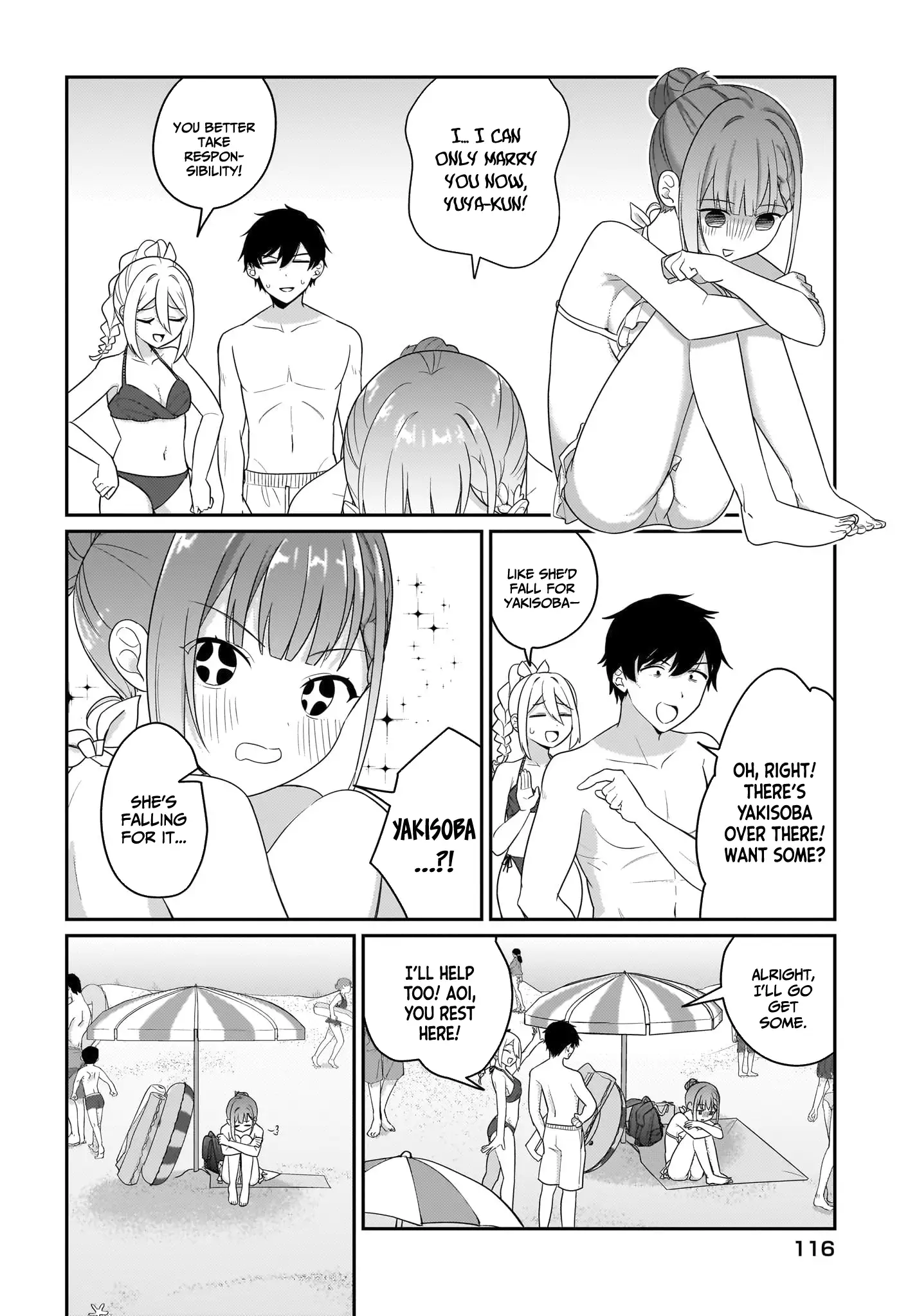 I, a Tired Office Worker, Start Living Together with a Beautiful Highschool Girl whom I Met Again After 7 Years Chapter 7.5 - page 12