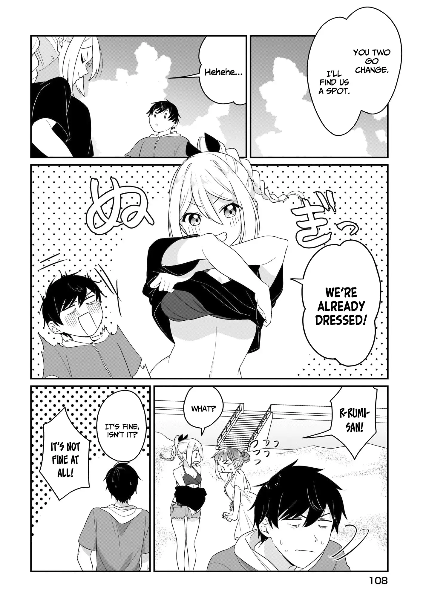 I, a Tired Office Worker, Start Living Together with a Beautiful Highschool Girl whom I Met Again After 7 Years Chapter 7.5 - page 4