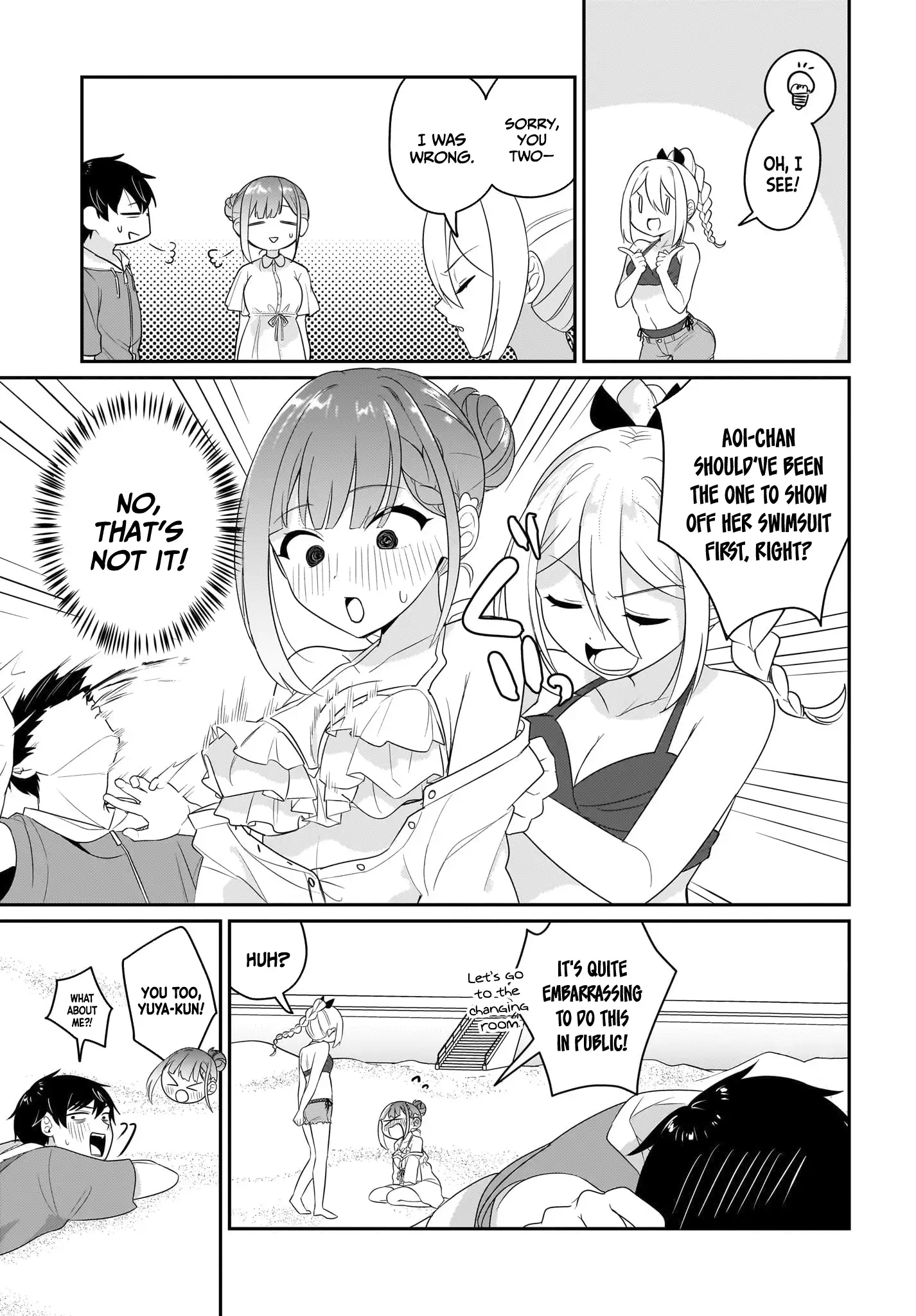 I, a Tired Office Worker, Start Living Together with a Beautiful Highschool Girl whom I Met Again After 7 Years Chapter 7.5 - page 5