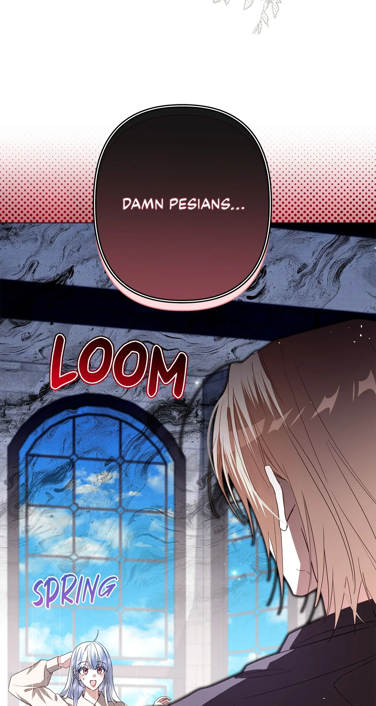 Traces of the Moon Chapter 71 - page 13