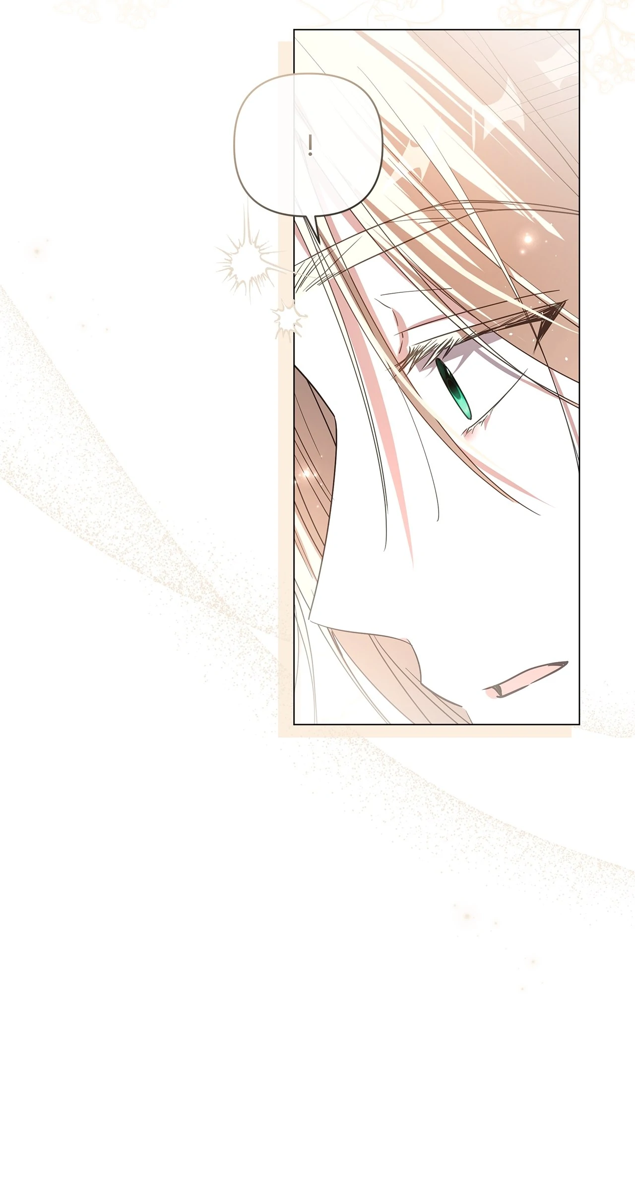 Traces of the Moon Chapter 71 - page 6