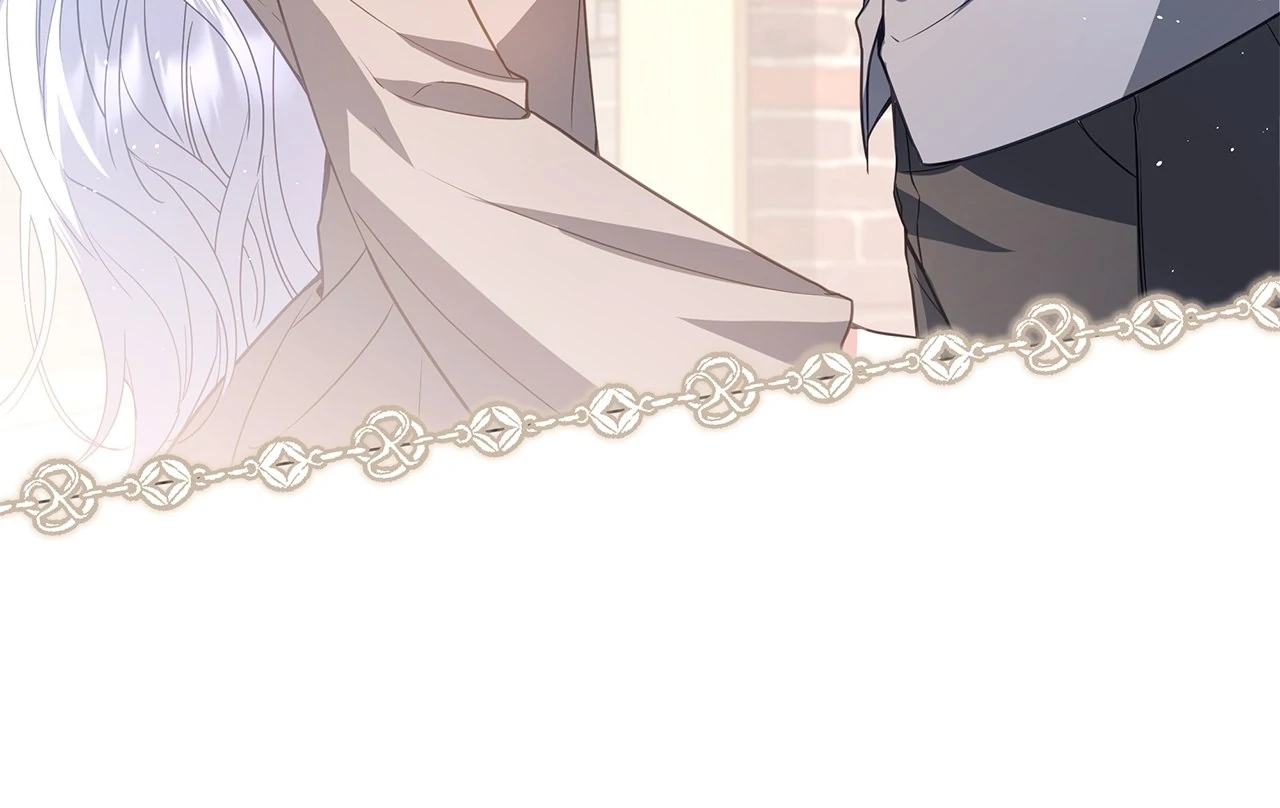 Traces of the Moon Chapter 71 - page 8