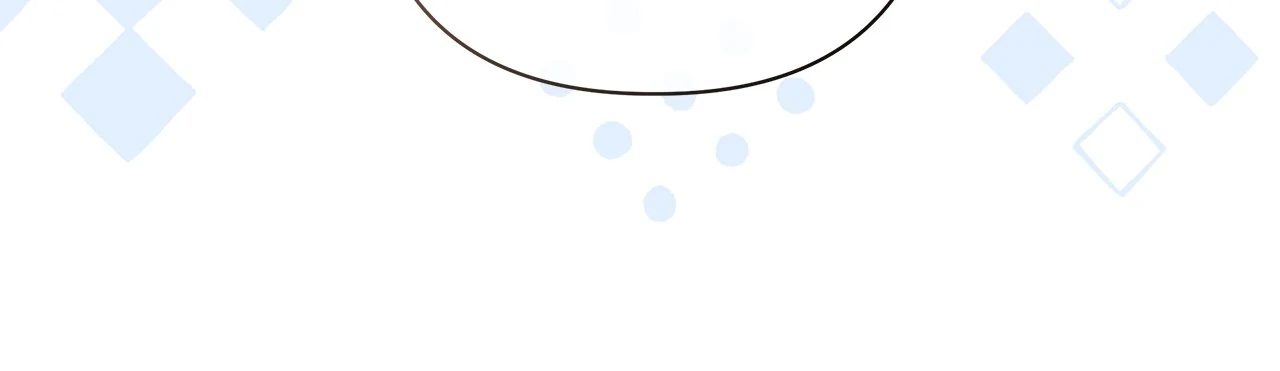 Traces of the Moon Chapter 71 - page 89