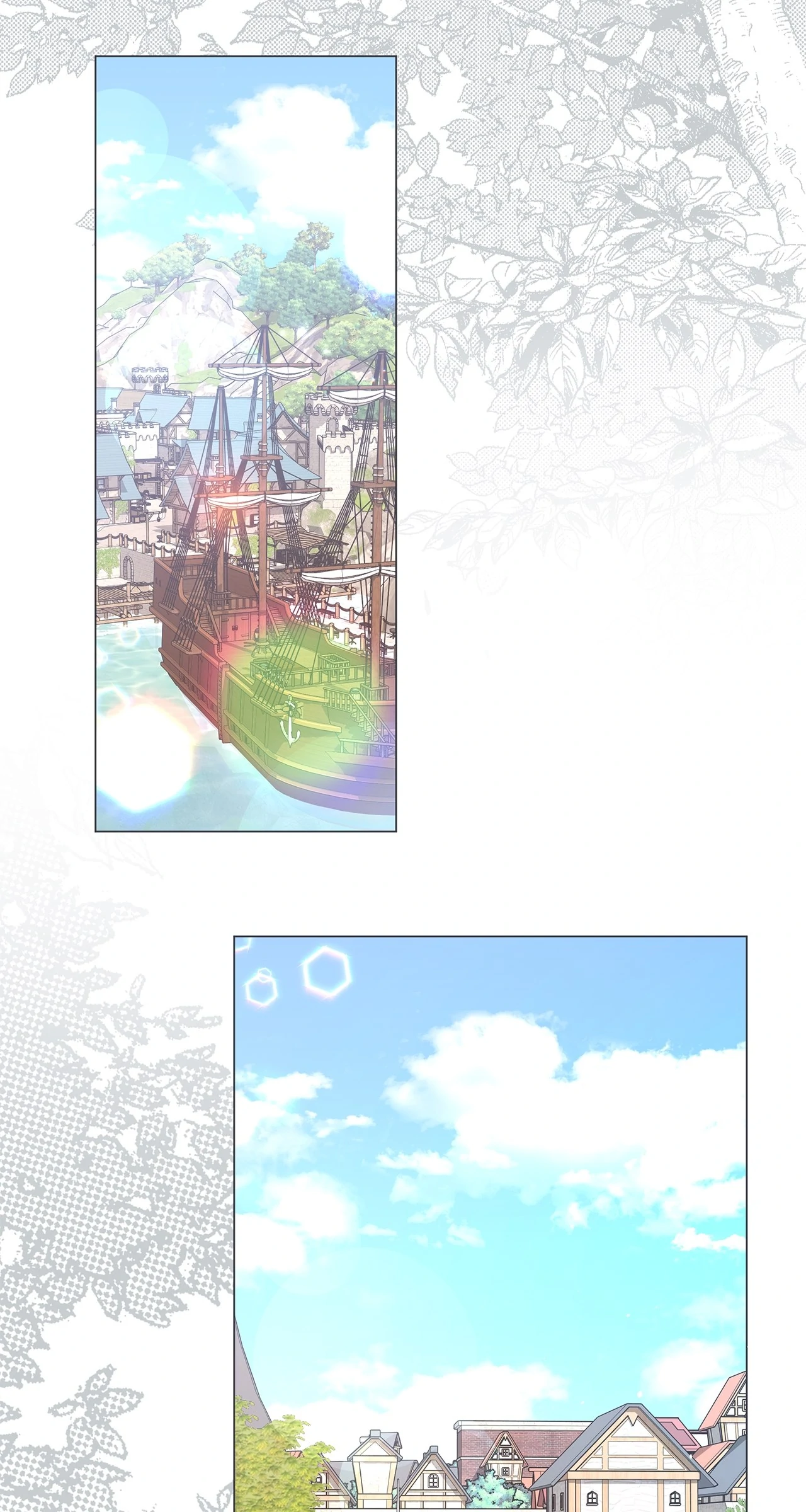 Traces of the Moon Chapter 72 - page 108