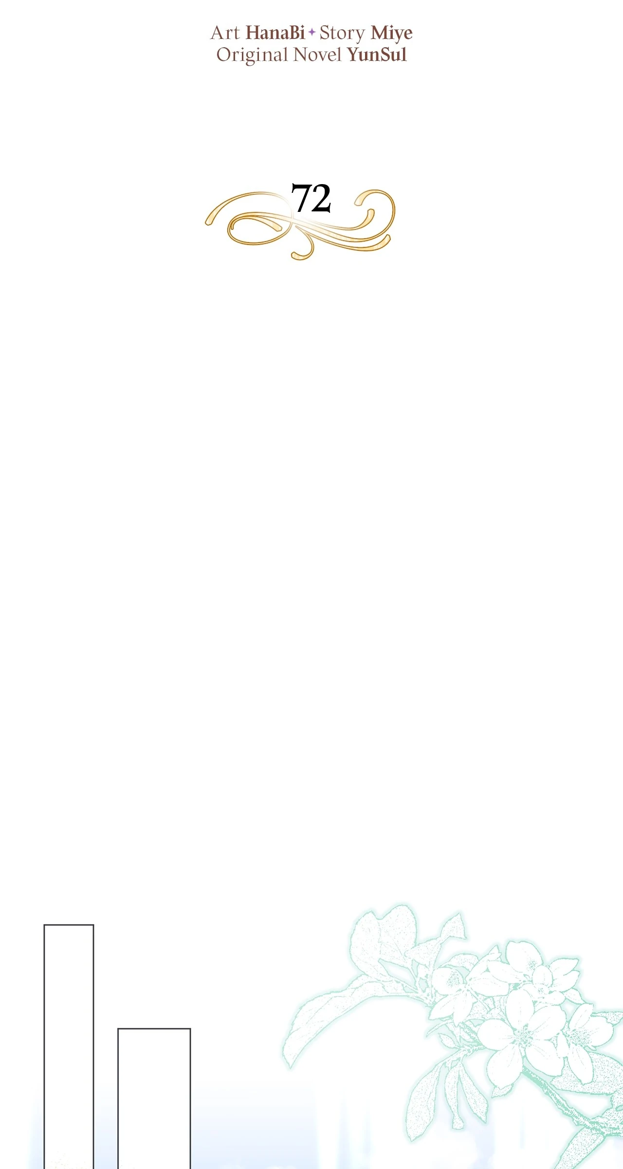 Traces of the Moon Chapter 72 - page 26