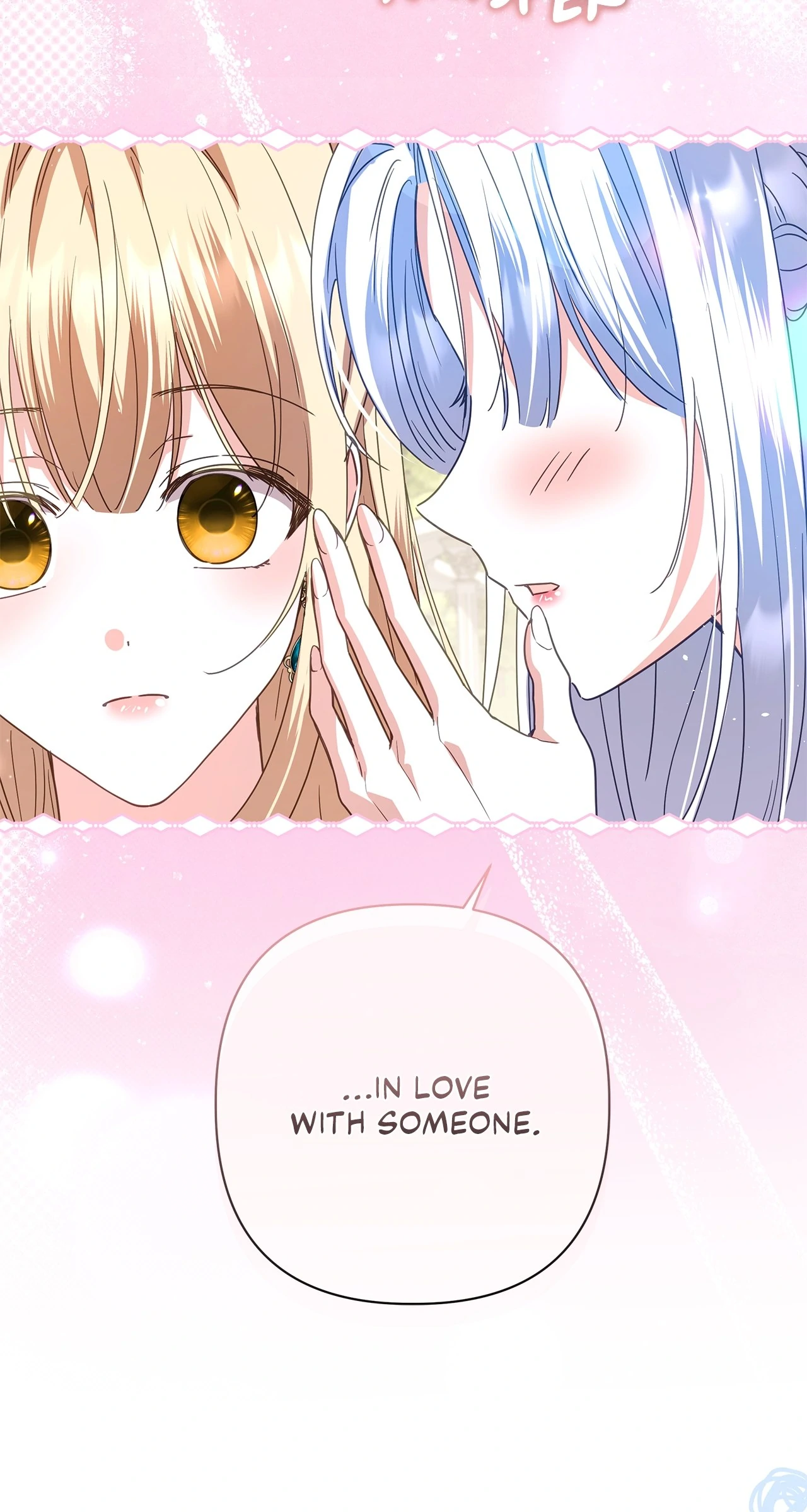 Traces of the Moon Chapter 72 - page 75