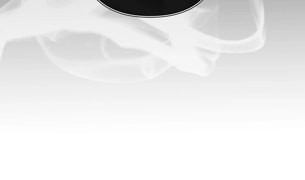 Traces of the Moon Chapter 73 - page 110