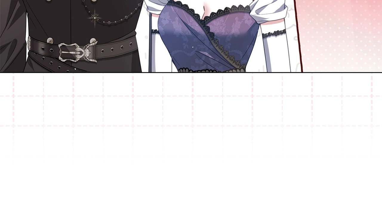 Traces of the Moon Chapter 73 - page 35