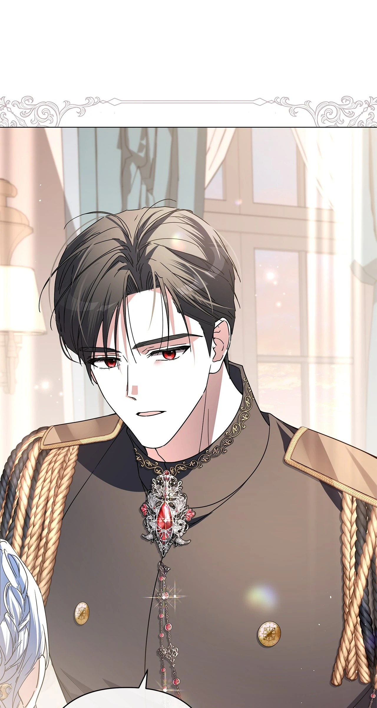 Traces of the Moon Chapter 73 - page 43