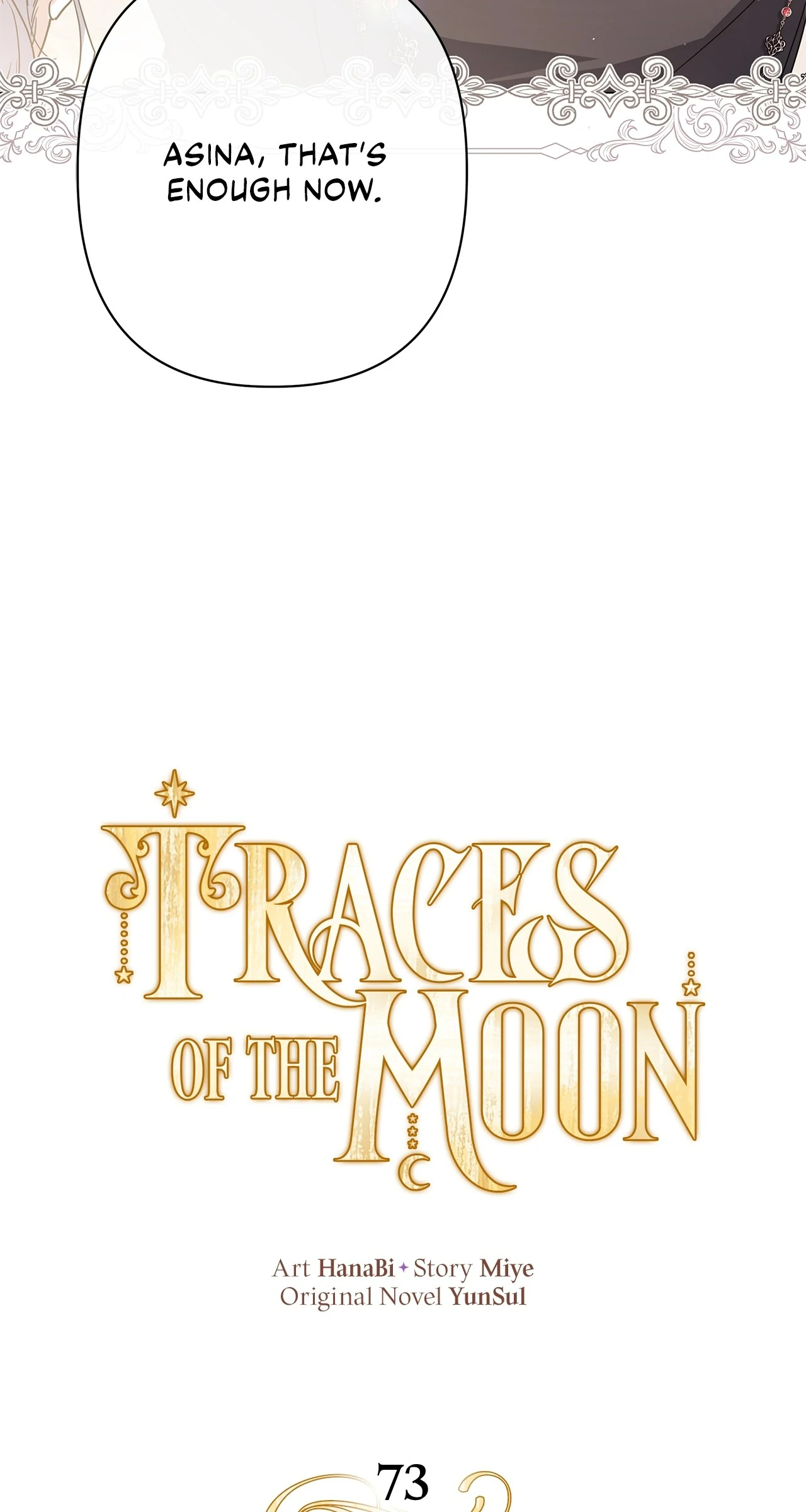 Traces of the Moon Chapter 73 - page 44