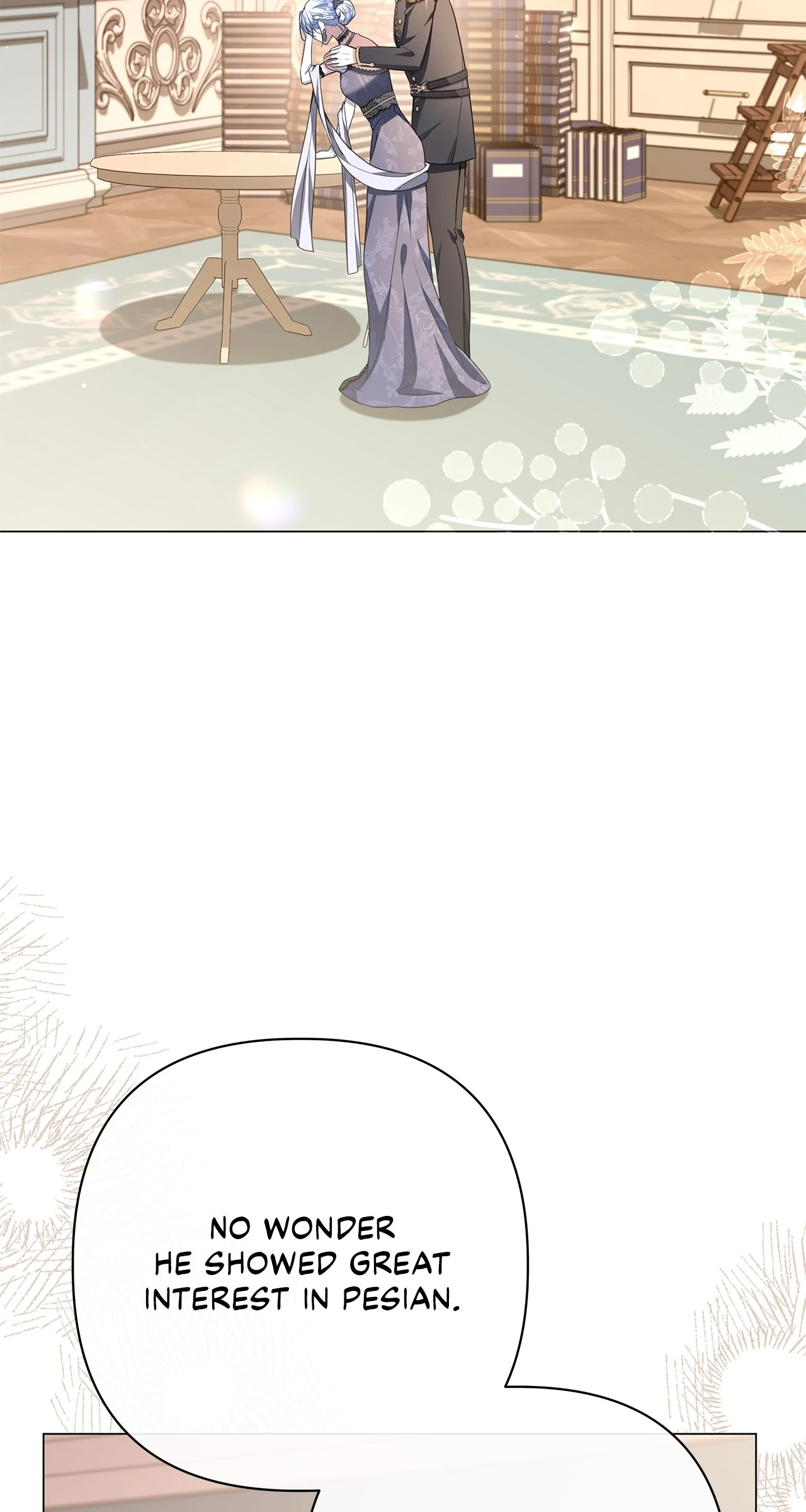 Traces of the Moon Chapter 73 - page 5