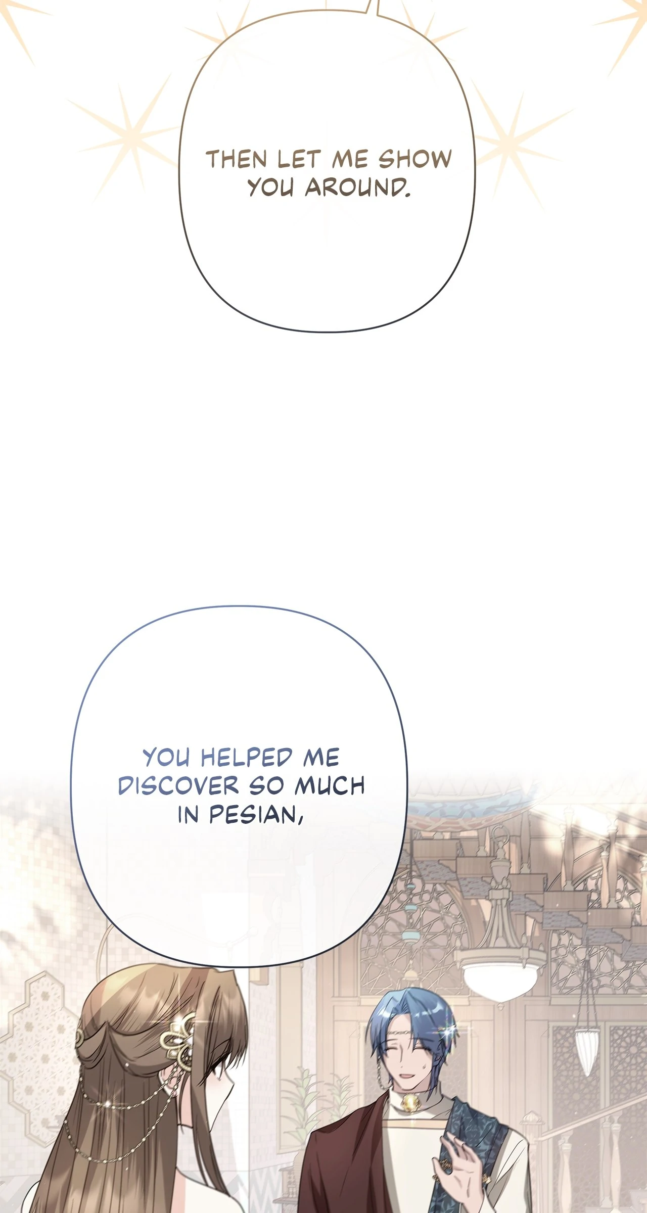 Traces of the Moon Chapter 73 - page 85