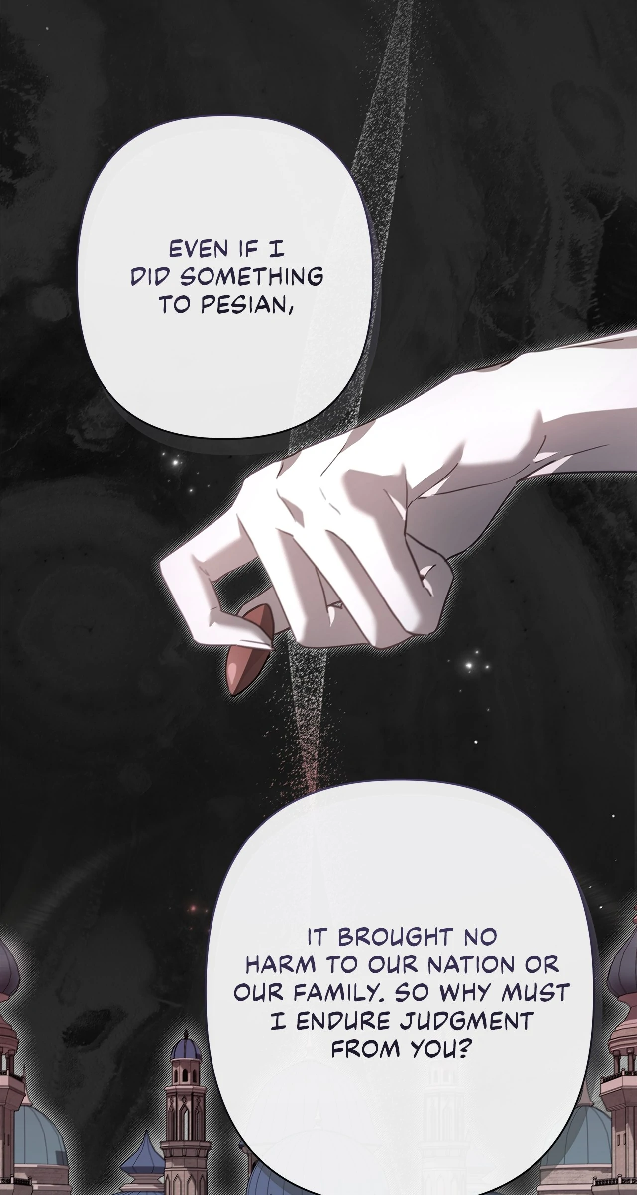 Traces of the Moon Chapter 74 - page 10