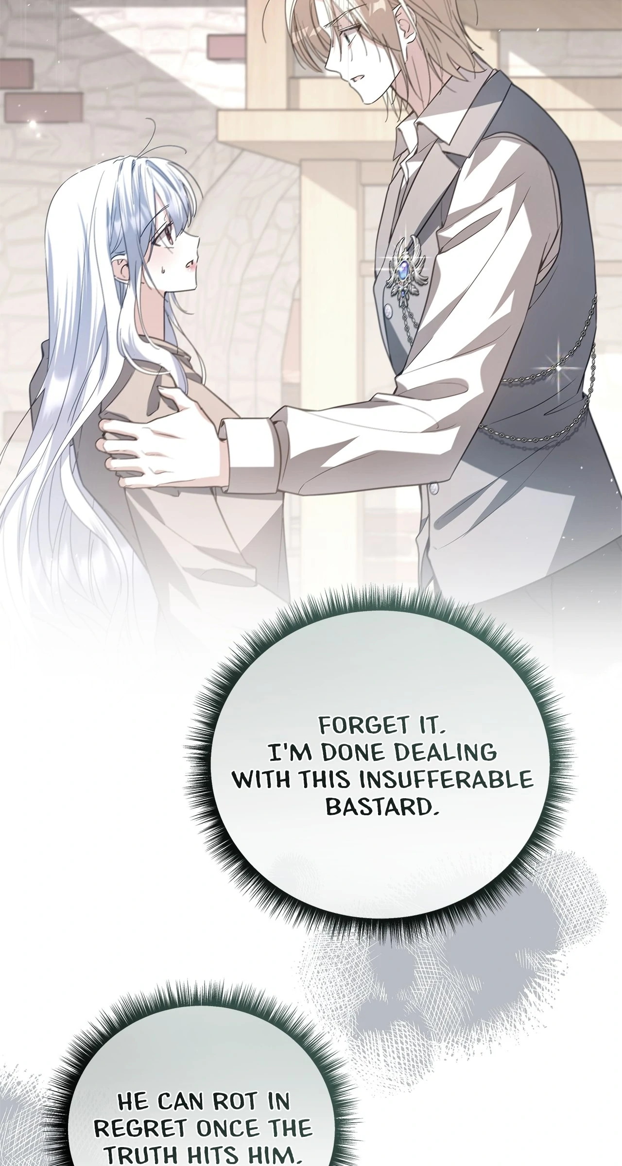 Traces of the Moon Chapter 74 - page 17