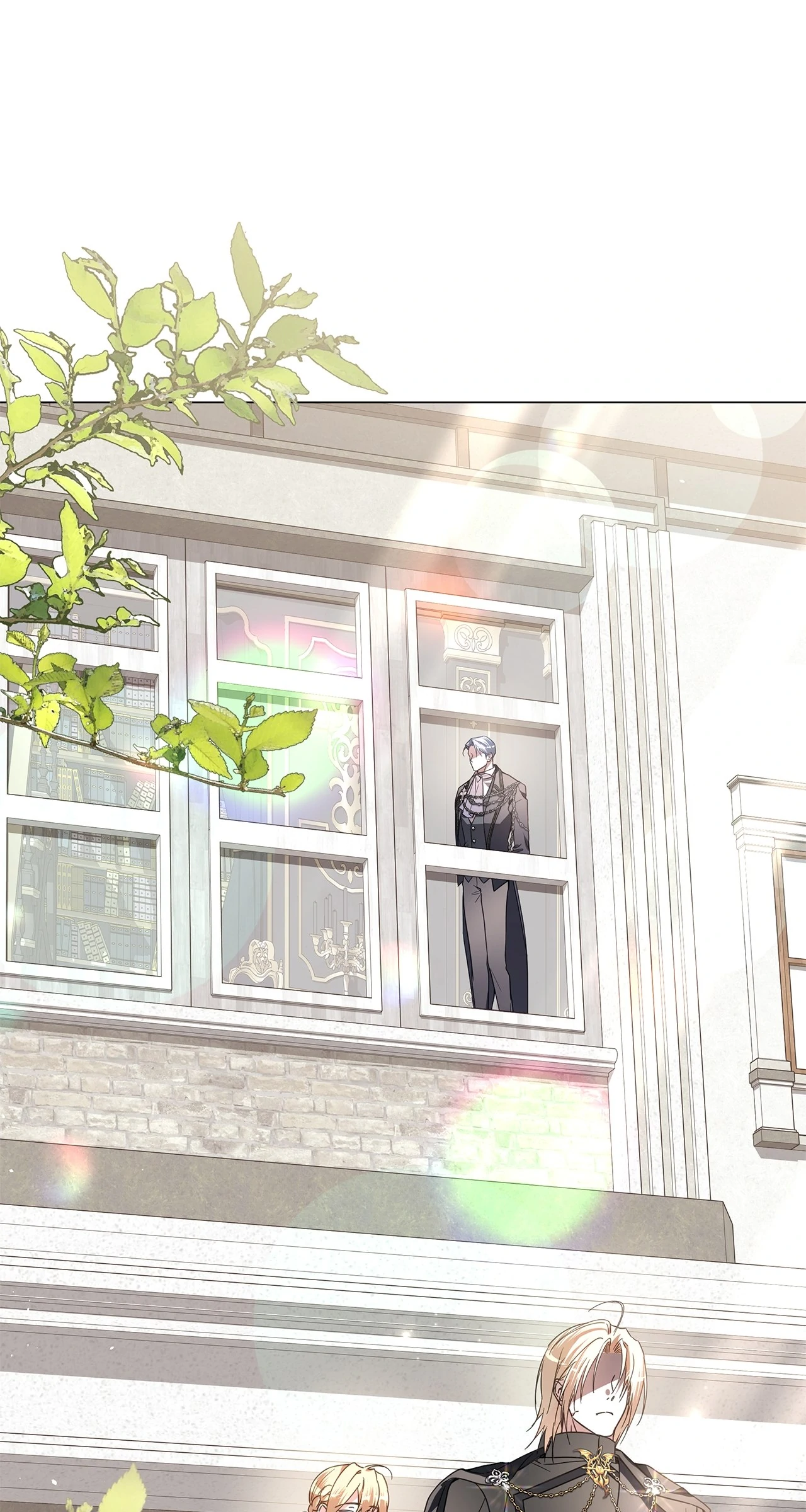 Traces of the Moon Chapter 74 - page 22