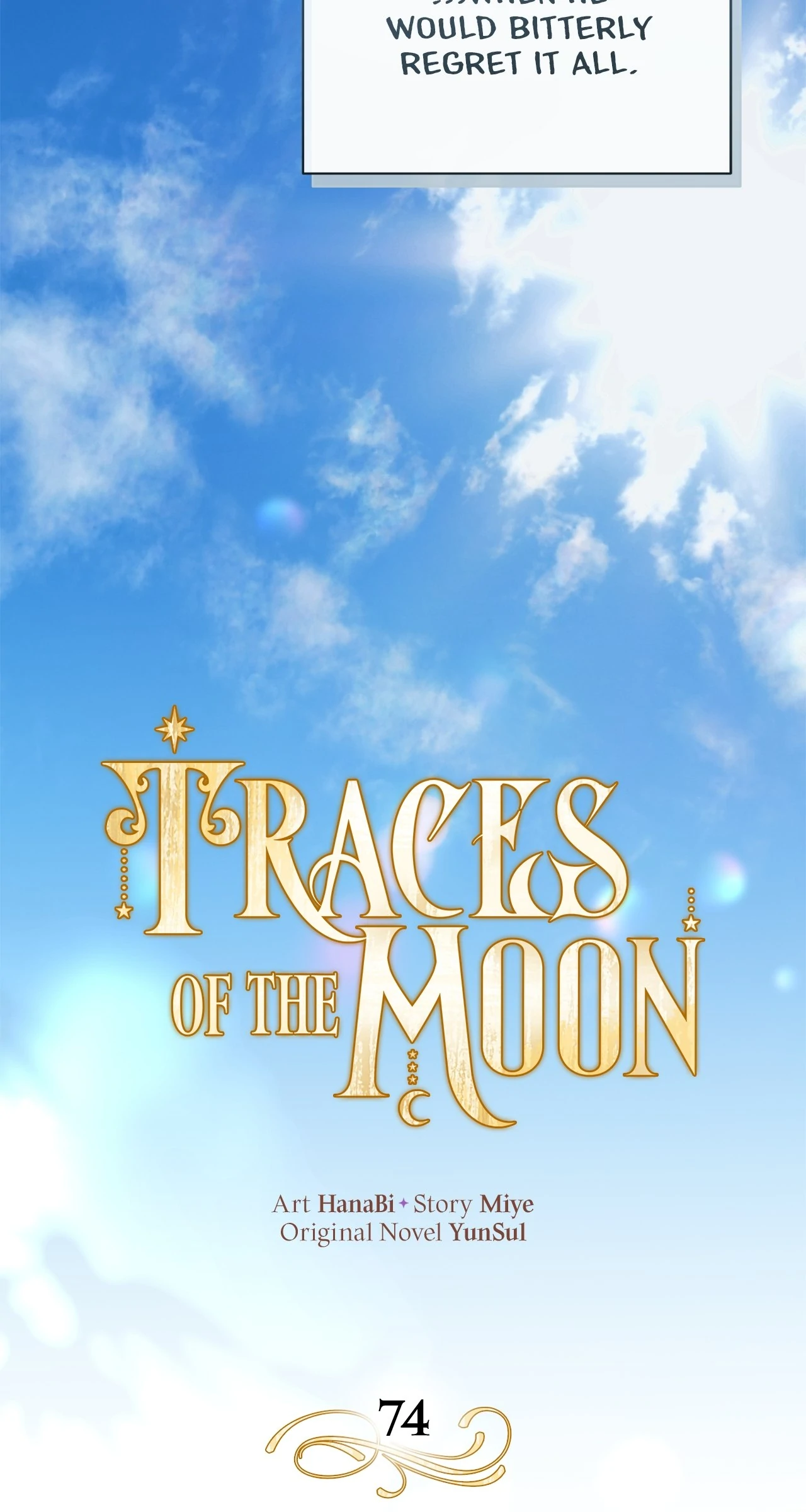 Traces of the Moon Chapter 74 - page 38