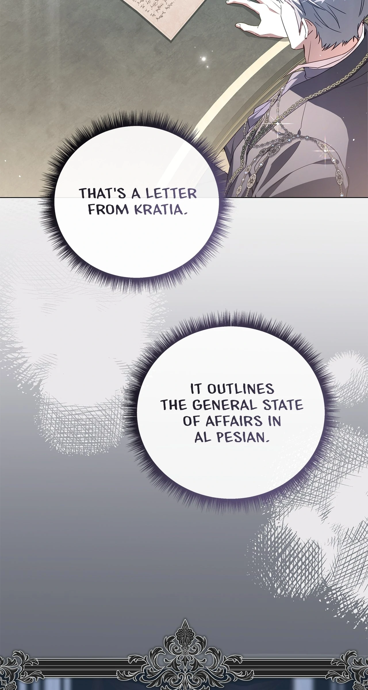 Traces of the Moon Chapter 74 - page 4