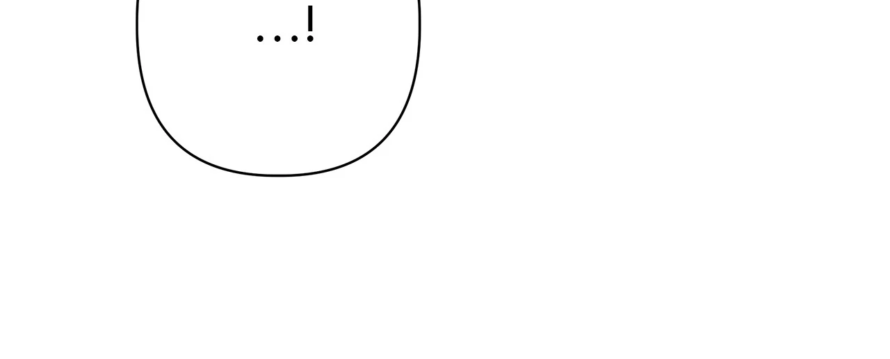 Traces of the Moon Chapter 74 - page 53