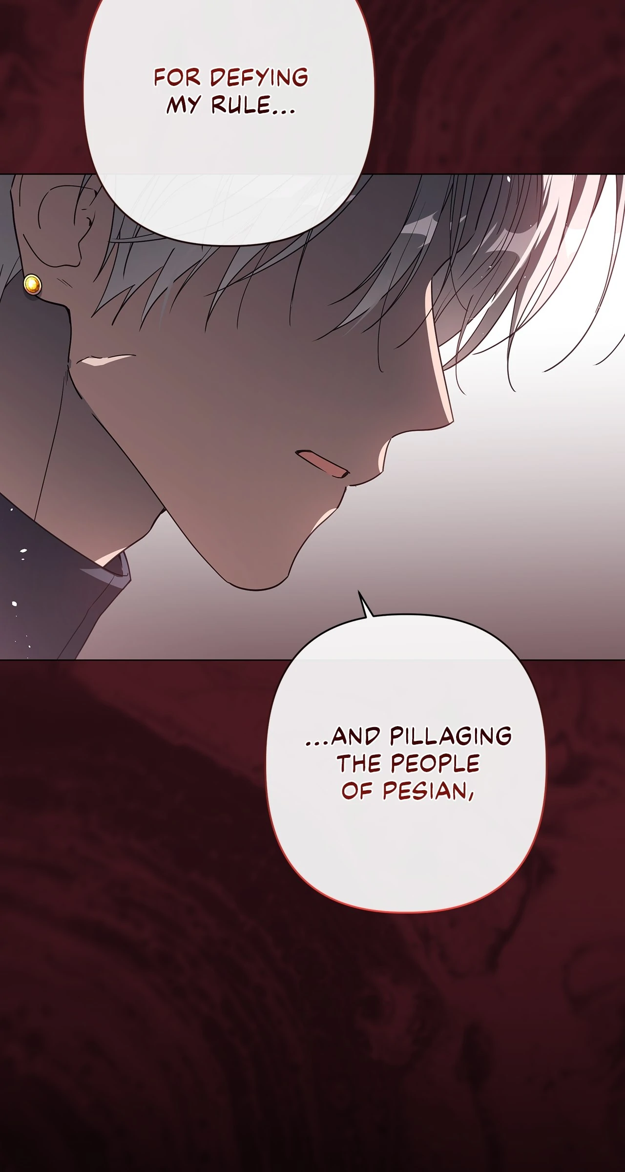 Traces of the Moon Chapter 74 - page 70