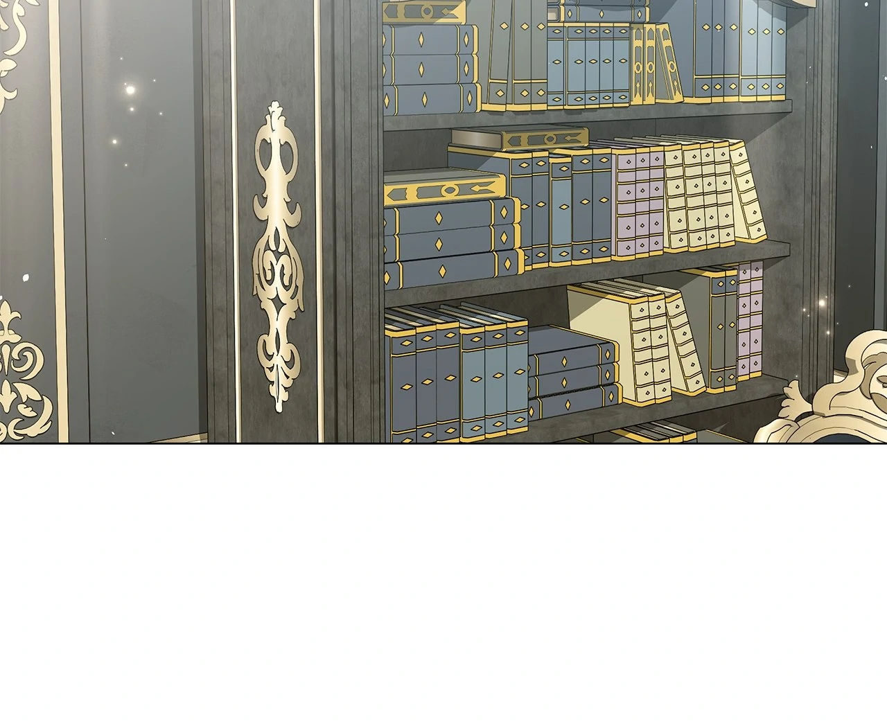 Traces of the Moon Chapter 74 - page 7