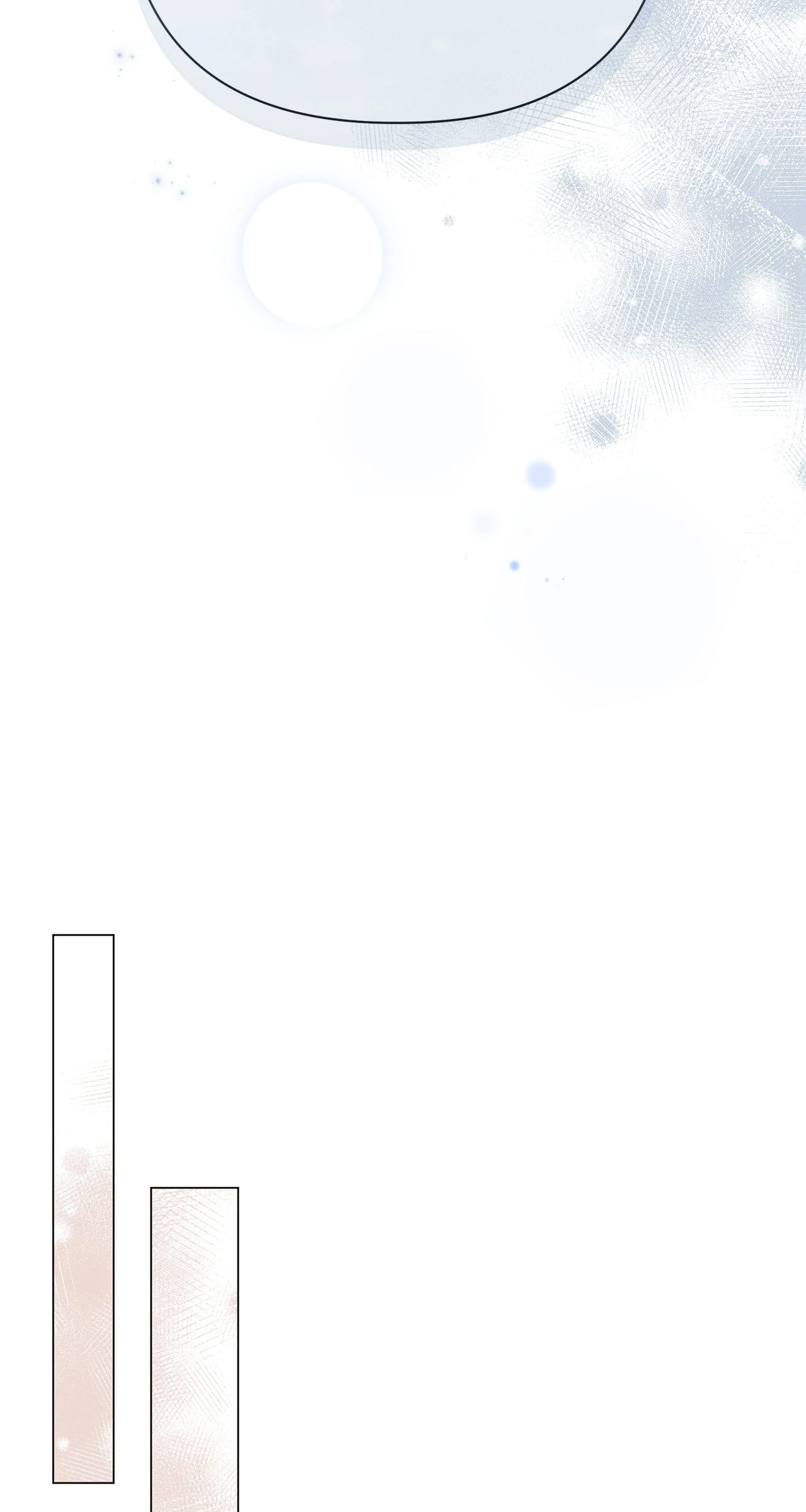 Traces of the Moon Chapter 74 - page 80