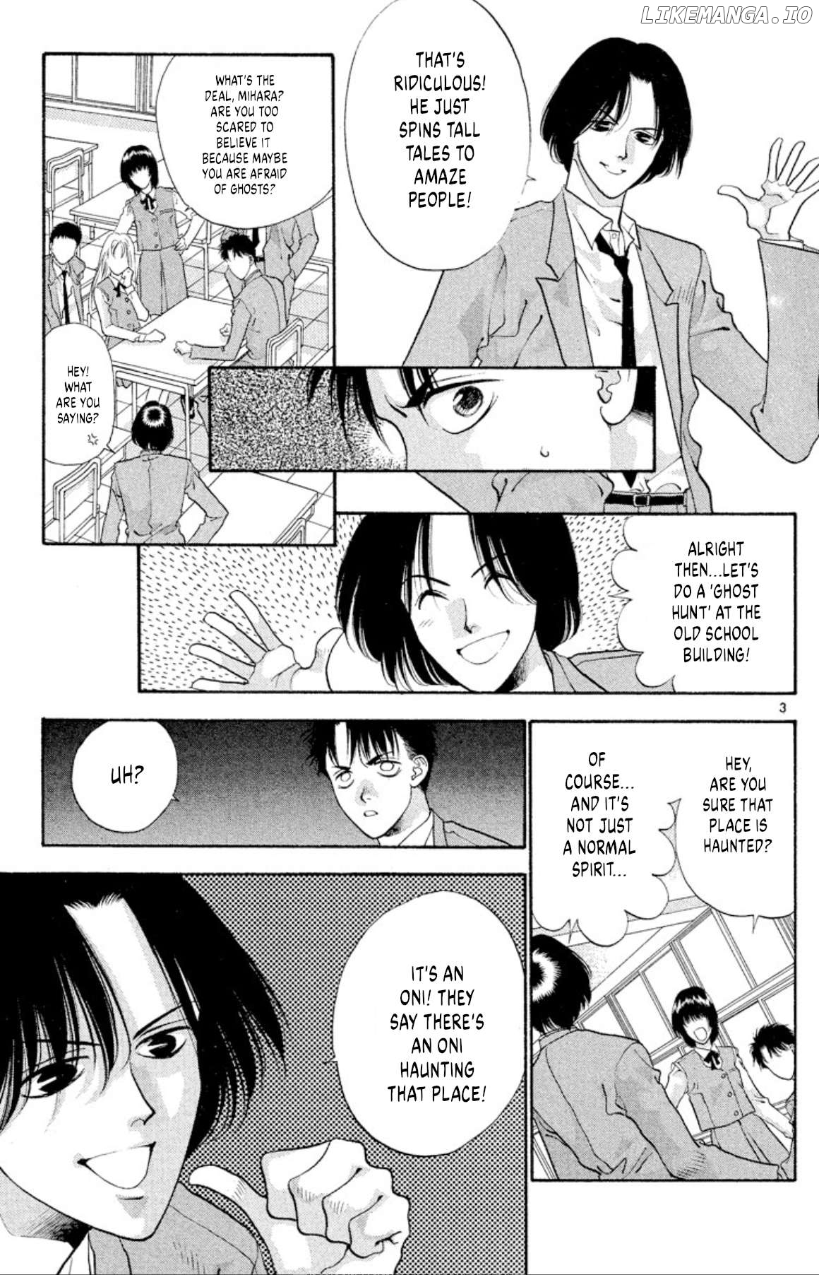 Onikirimaru - Manga Chapter 52 - page 3