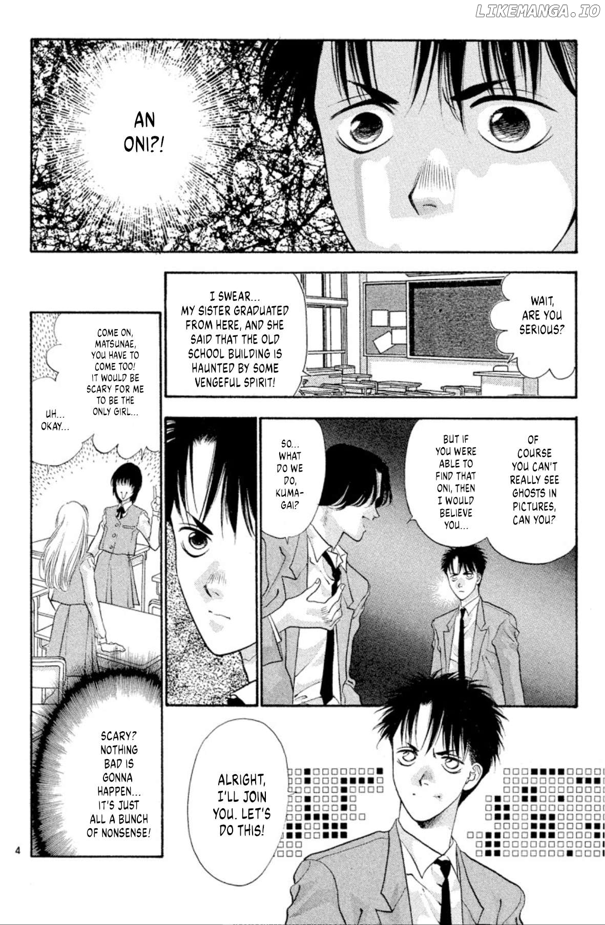 Onikirimaru - Manga Chapter 52 - page 4