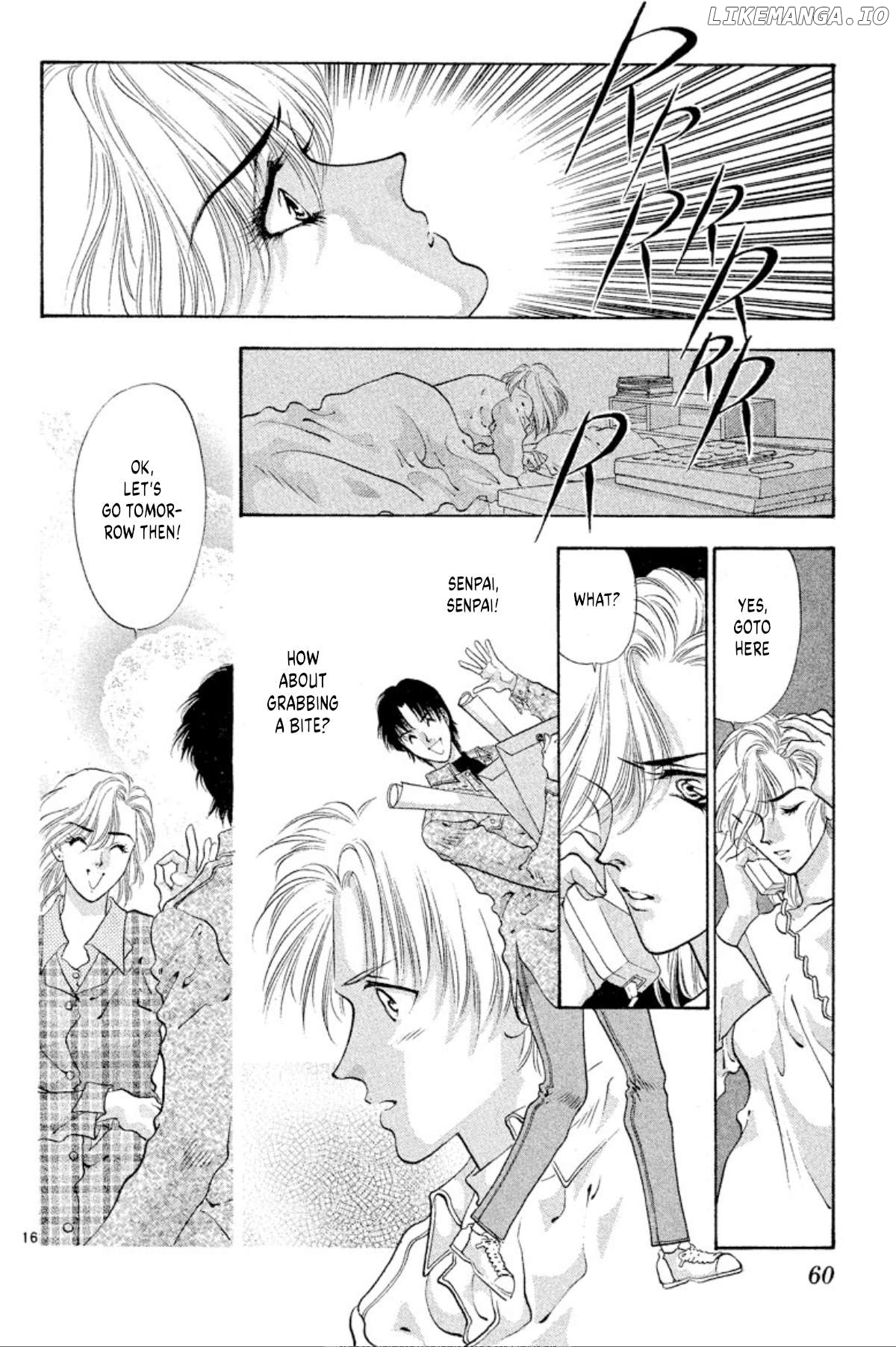 Onikirimaru - Manga Chapter 55 - page 16