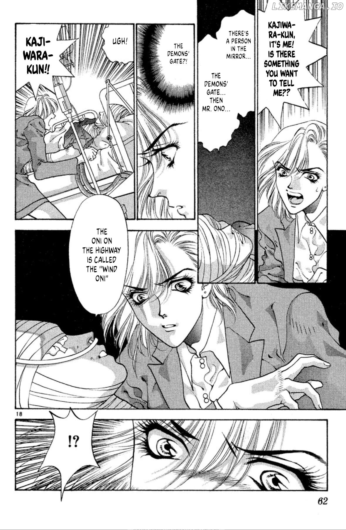 Onikirimaru - Manga Chapter 55 - page 18