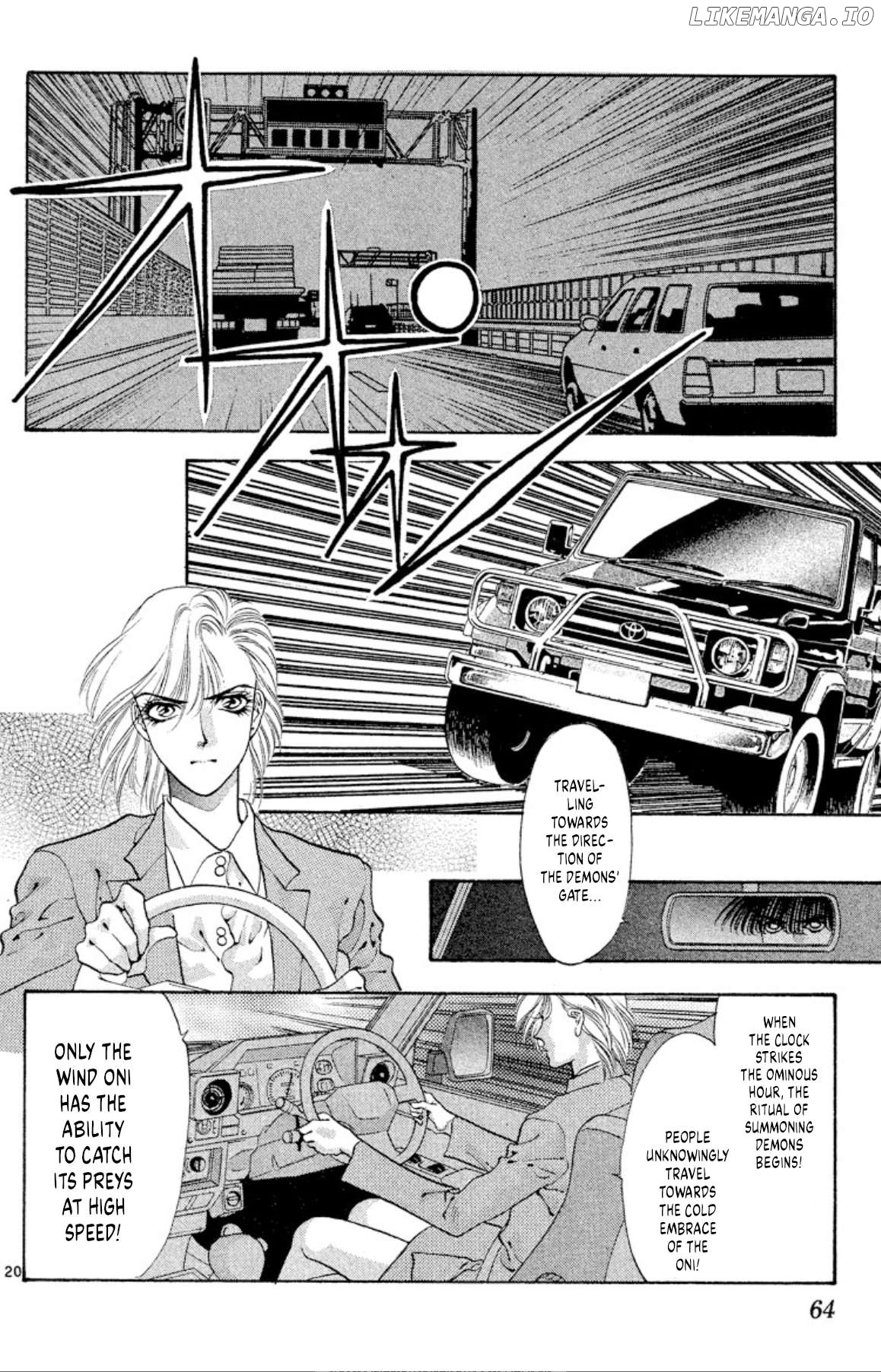 Onikirimaru - Manga Chapter 55 - page 20